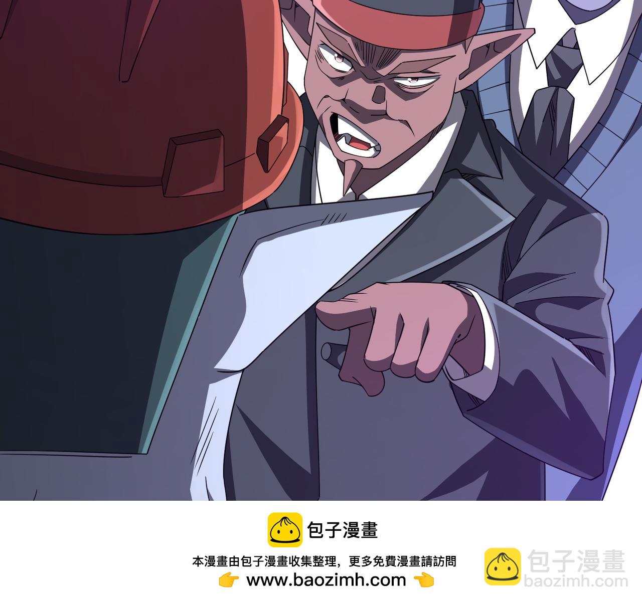 第98话 买下小区！(1/4)-第134话