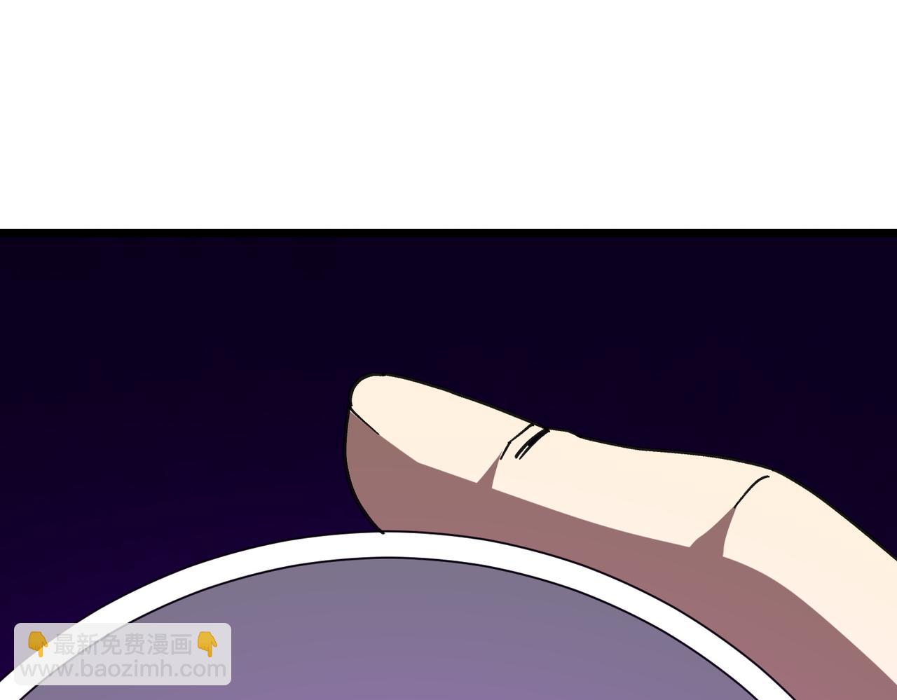 第100话 乐于分享(1/4)-第136话