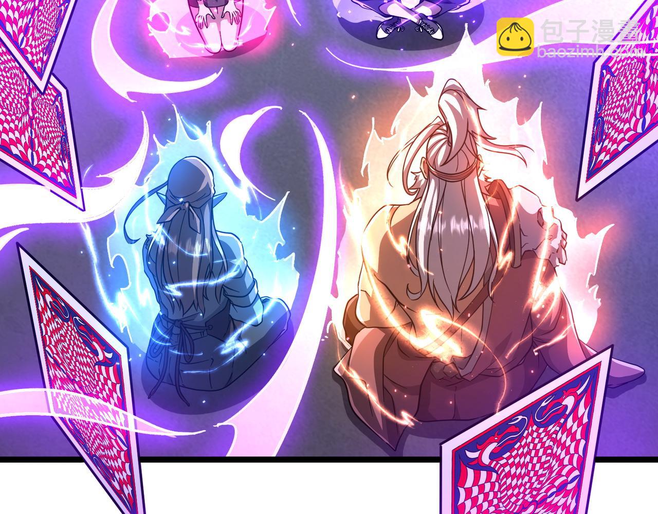 第100话 乐于分享(1/4)-第136话