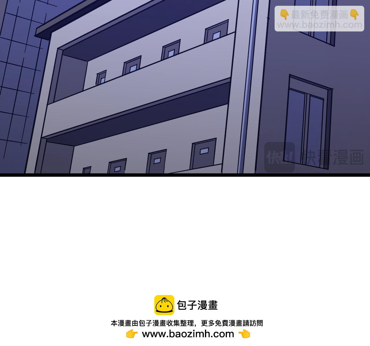 第100话 乐于分享(1/4)-第136话