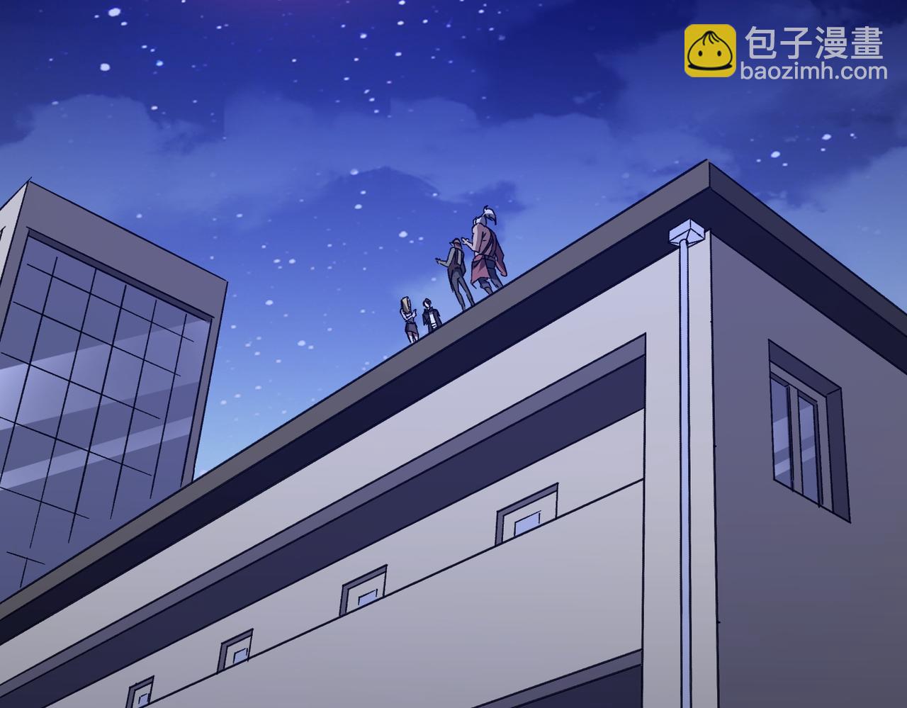 第100话 乐于分享(1/4)-第136话