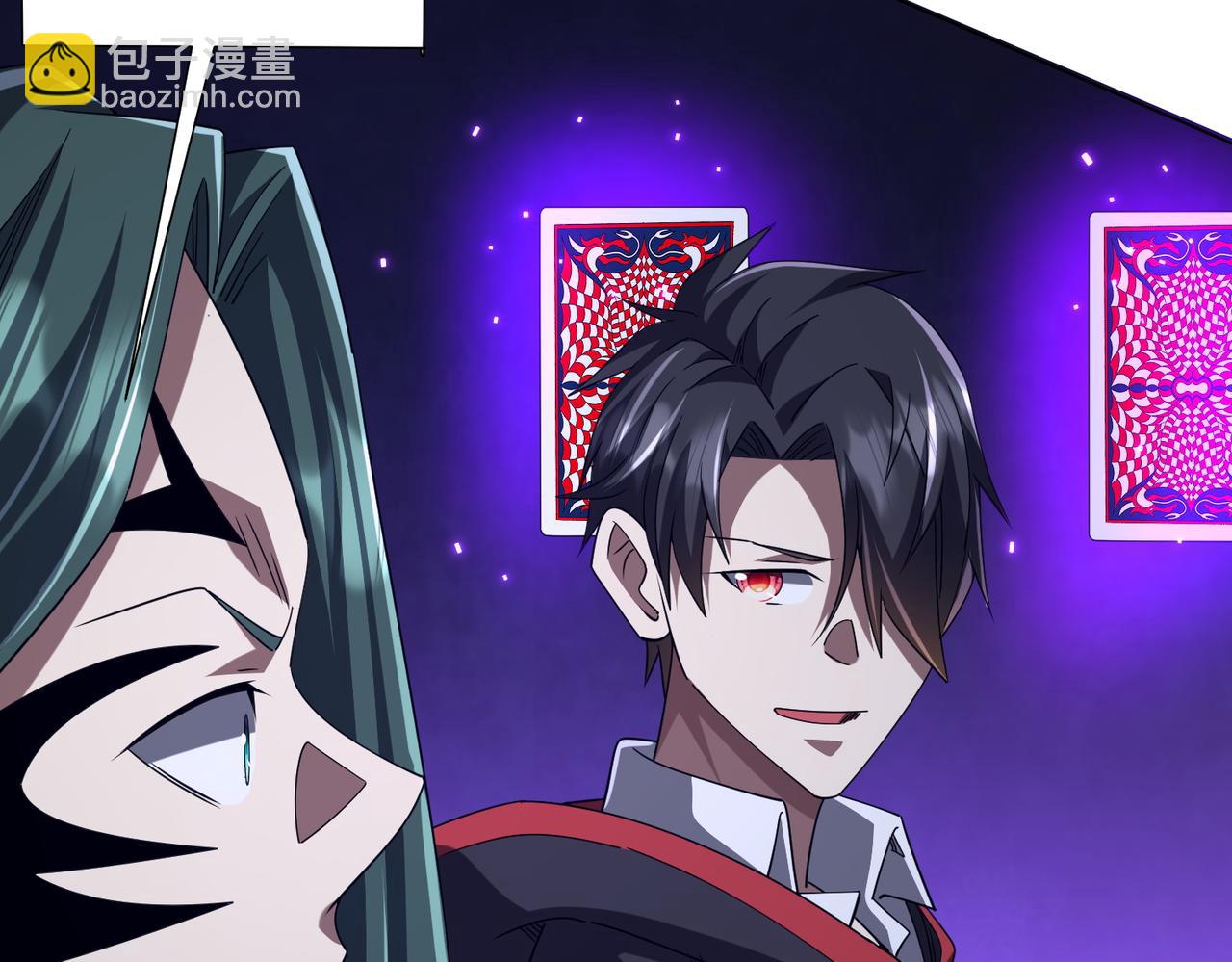 第102话 画笔下的真相！(1/4)-第138话