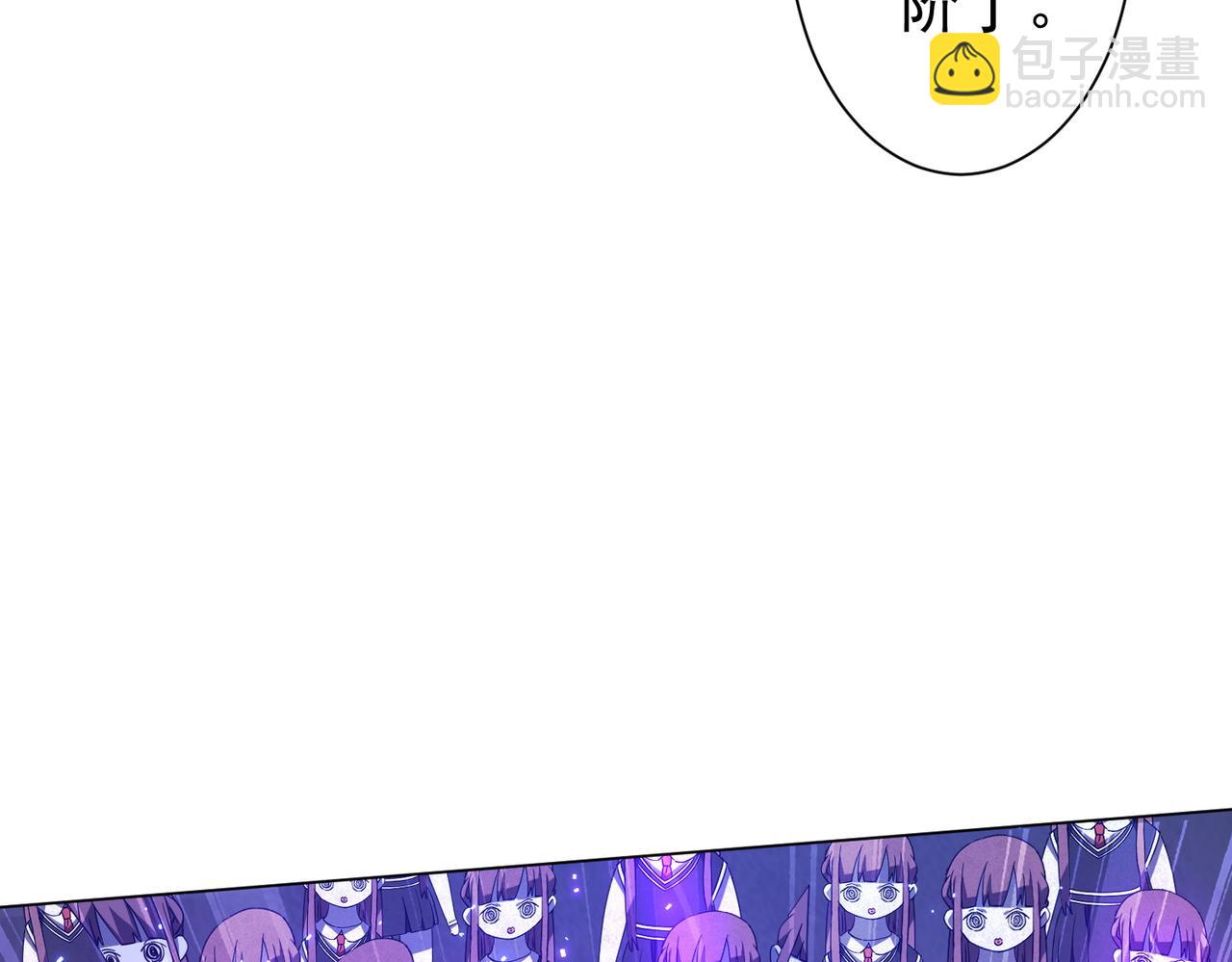 第102话 画笔下的真相！(1/4)-第138话