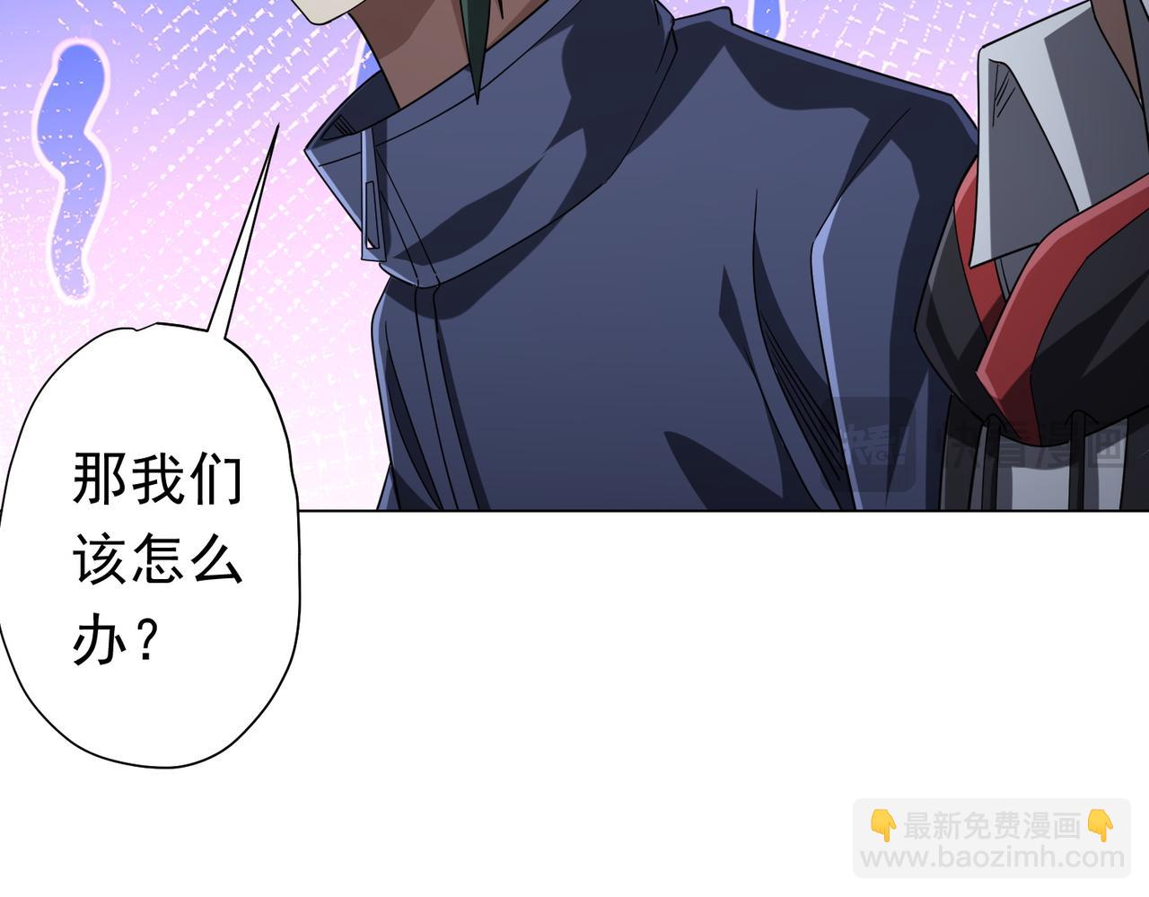 第102话 画笔下的真相！(1/4)-第138话