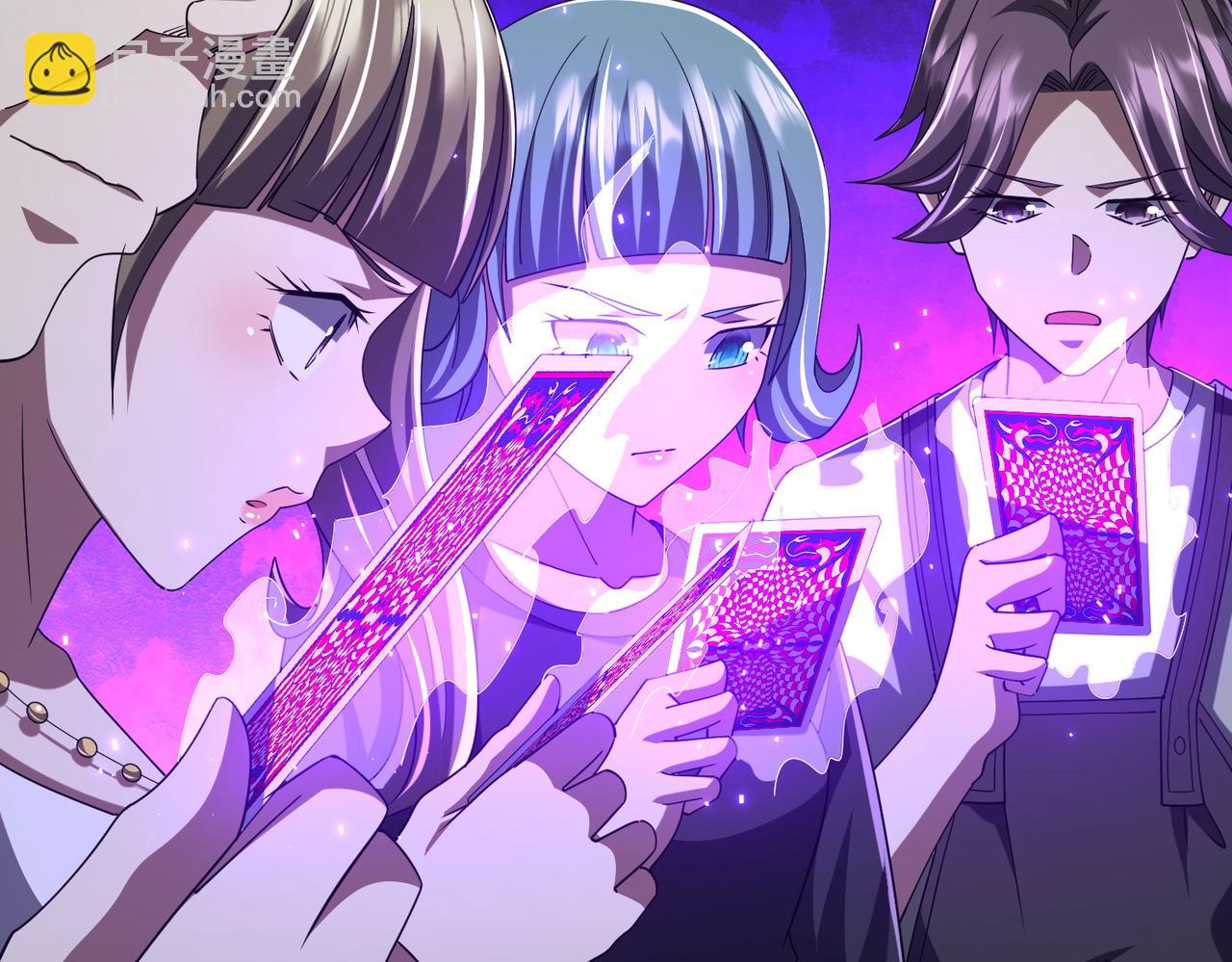 第102话 画笔下的真相！(1/4)-第138话