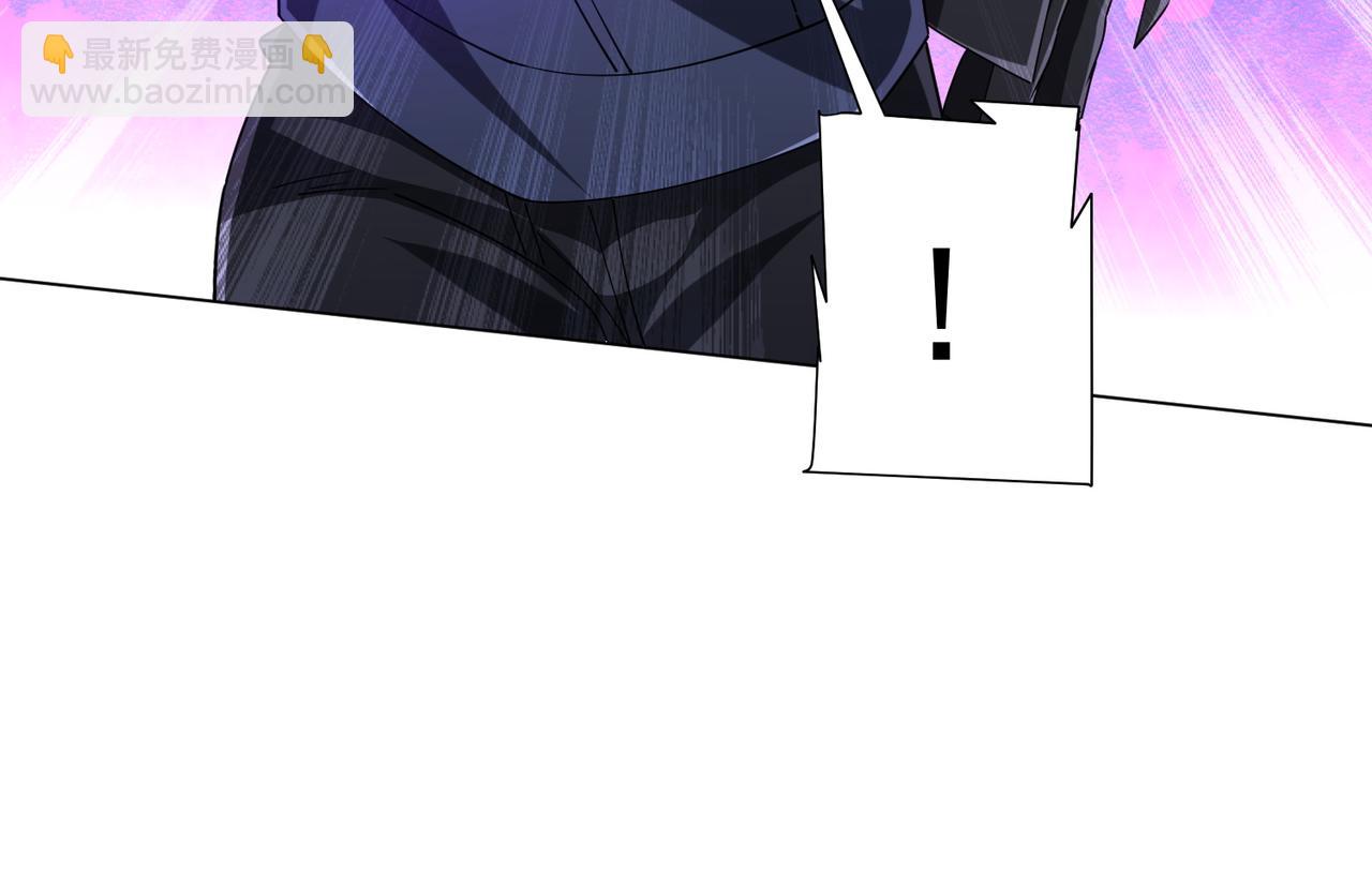 第102话 画笔下的真相！(1/4)-第138话