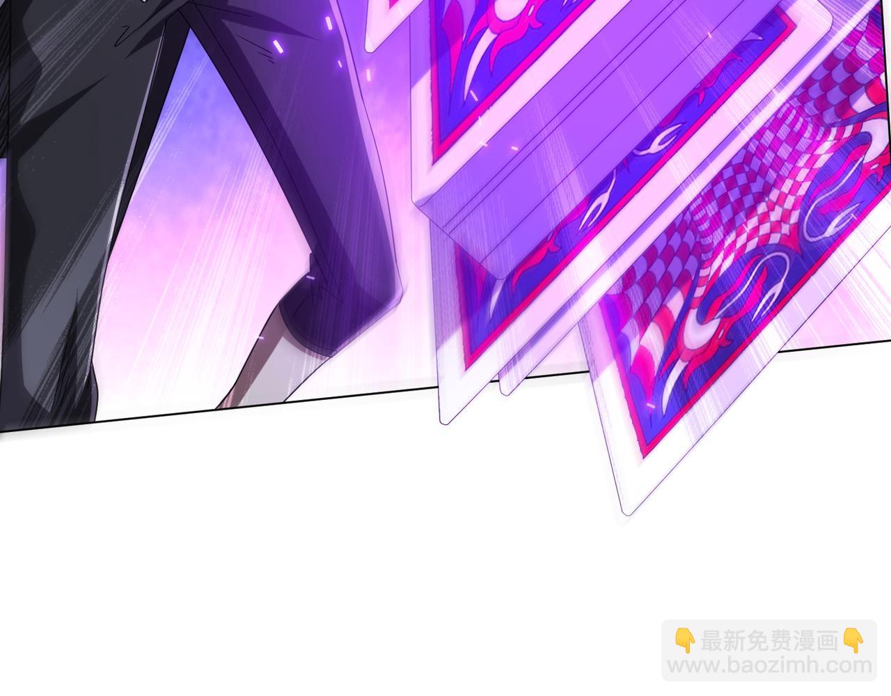 第102话 画笔下的真相！(1/4)-第138话