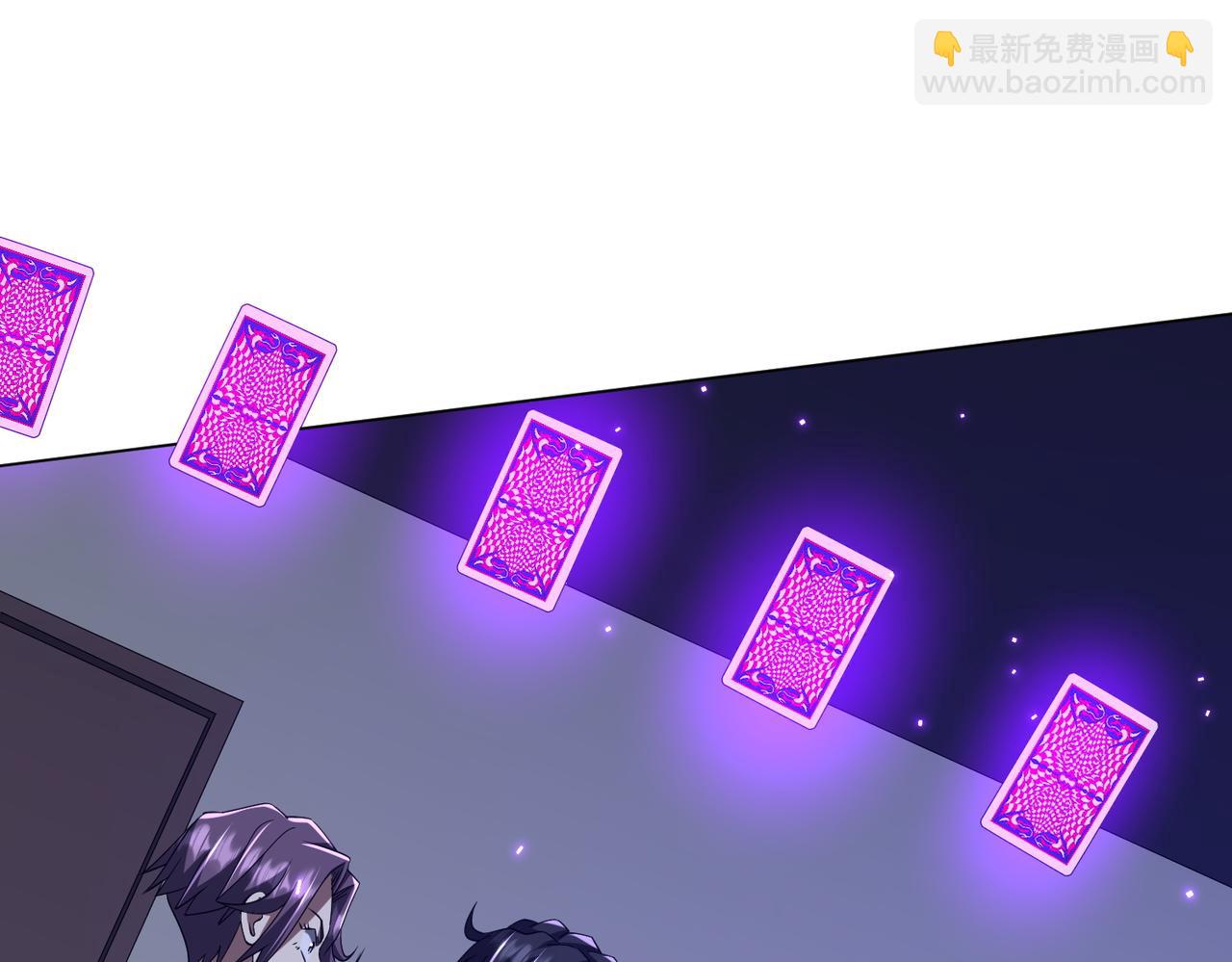第102话 画笔下的真相！(1/4)-第138话