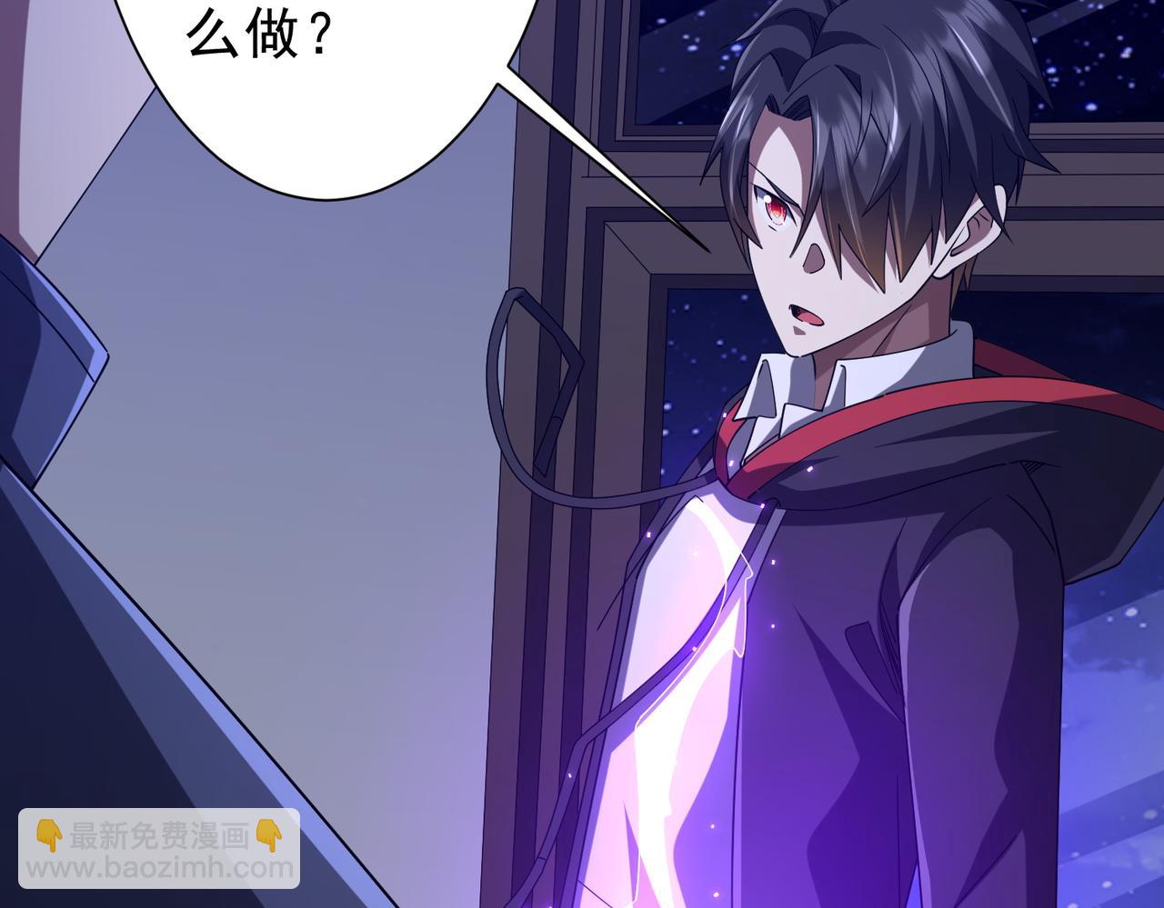 第103话 绑定命魂画笔！(1/4)-第142话