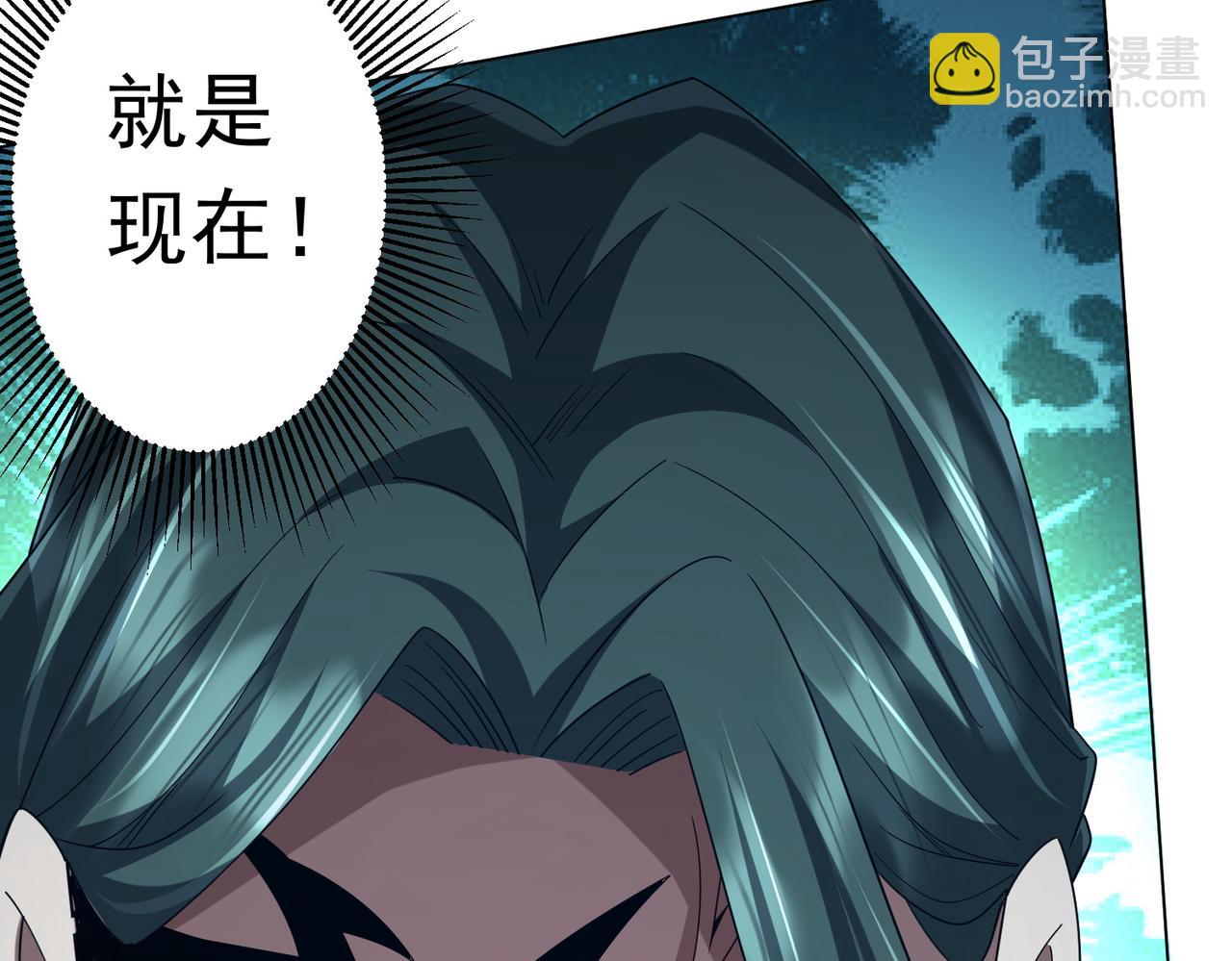 第103话 绑定命魂画笔！(1/4)-第142话