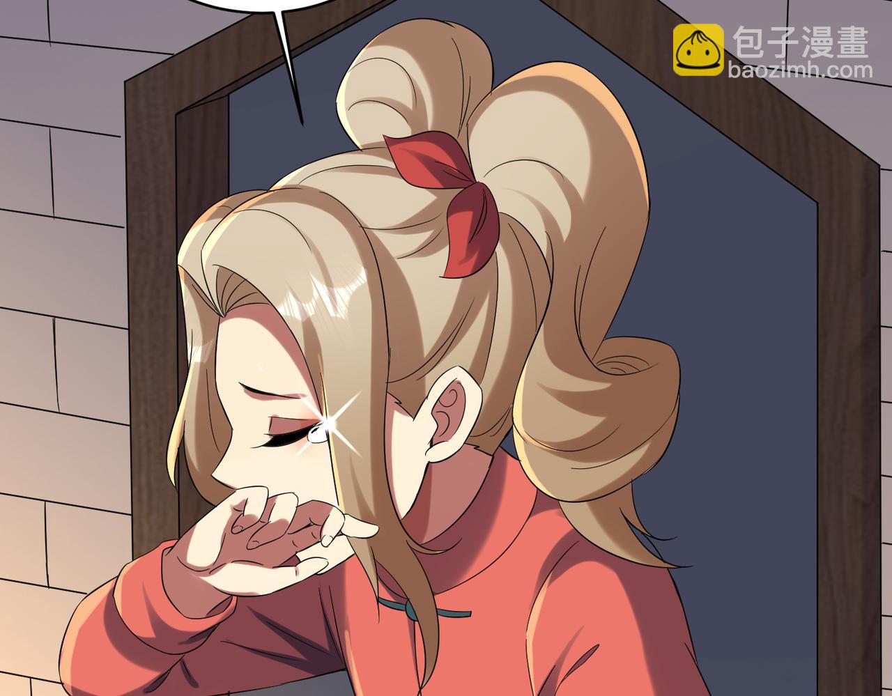 特典2(1/4)-第140话