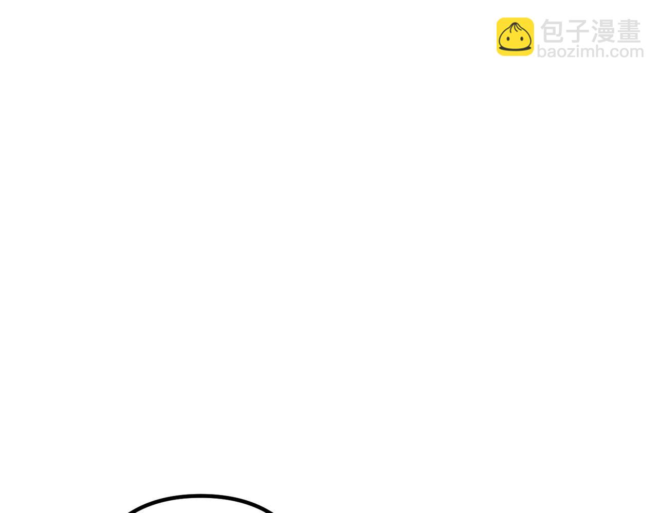特典3(1/4)-第144话