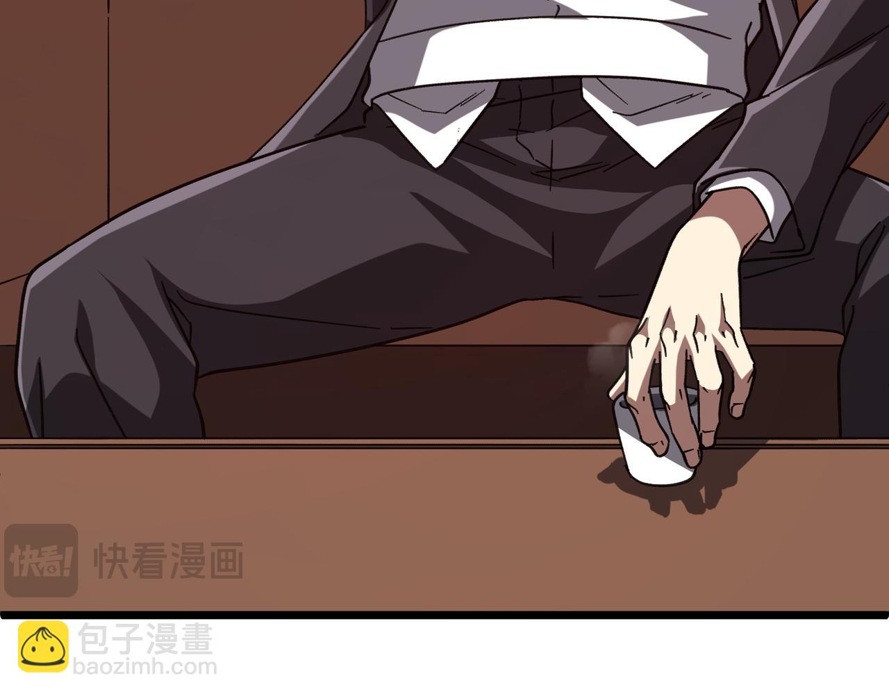第105话 再收契约鬼物！(1/4)-第146话