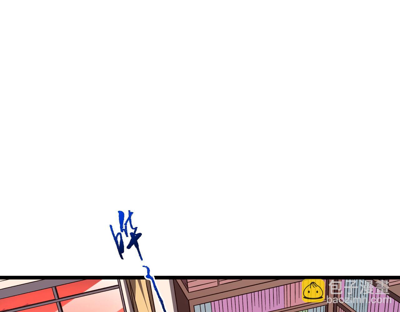 第105话 再收契约鬼物！(1/4)-第146话