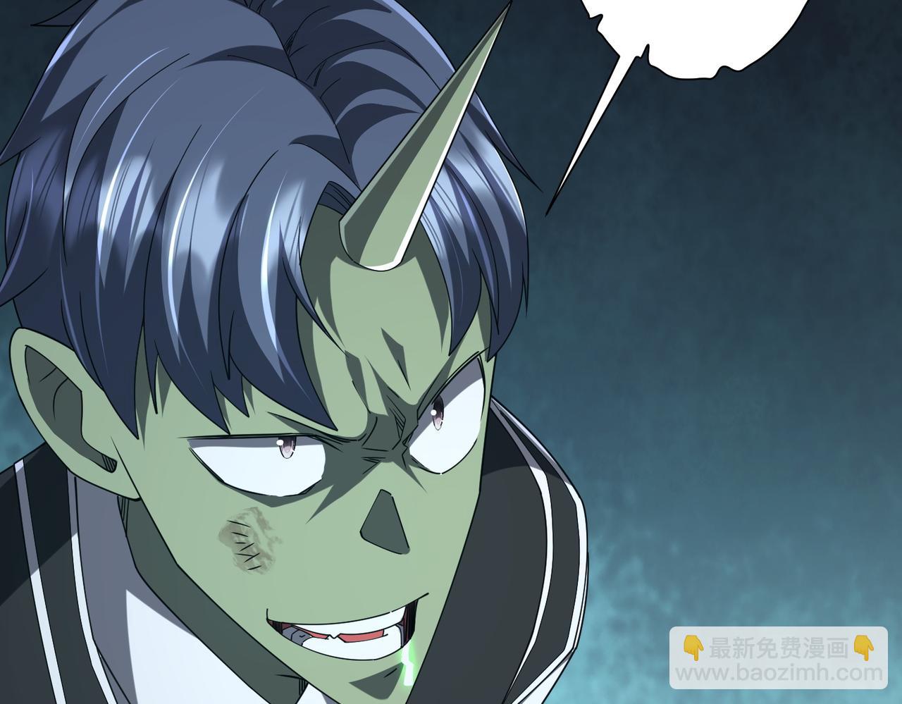 第107话 全灭！鬼校从此易主！(1/4)-第148话