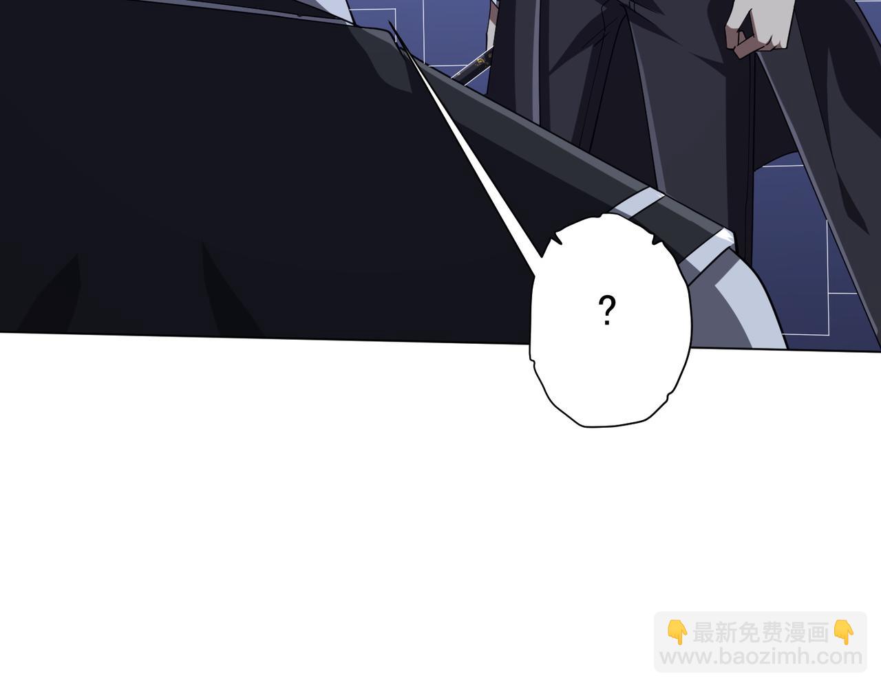 第107话 全灭！鬼校从此易主！(1/4)-第148话