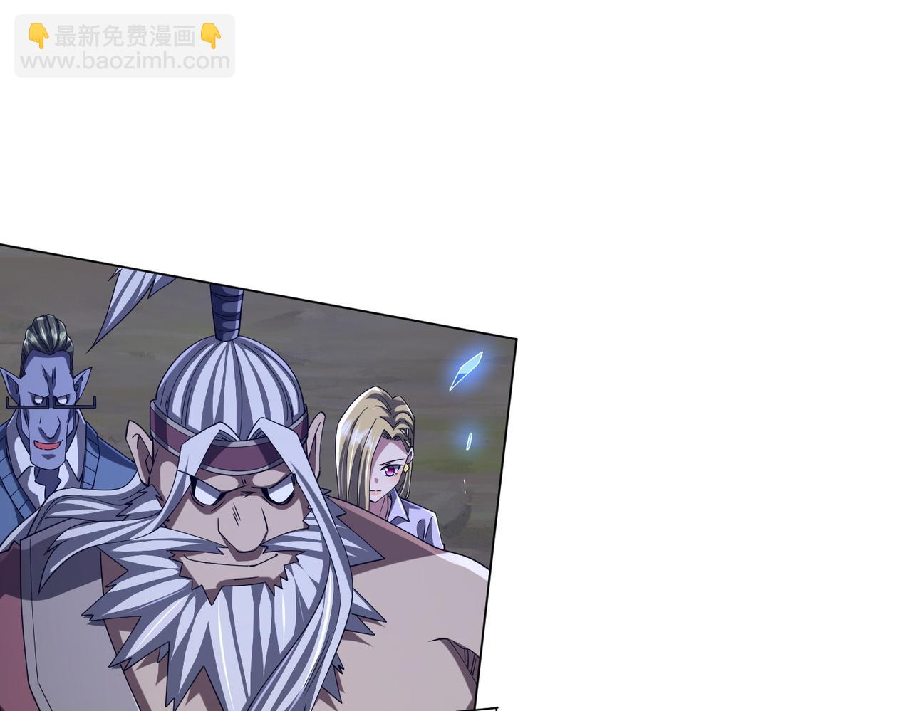 第107话 全灭！鬼校从此易主！(1/4)-第148话
