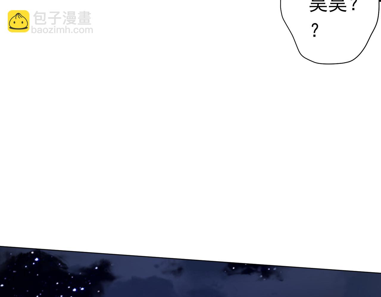 第107话 全灭！鬼校从此易主！(1/4)-第148话