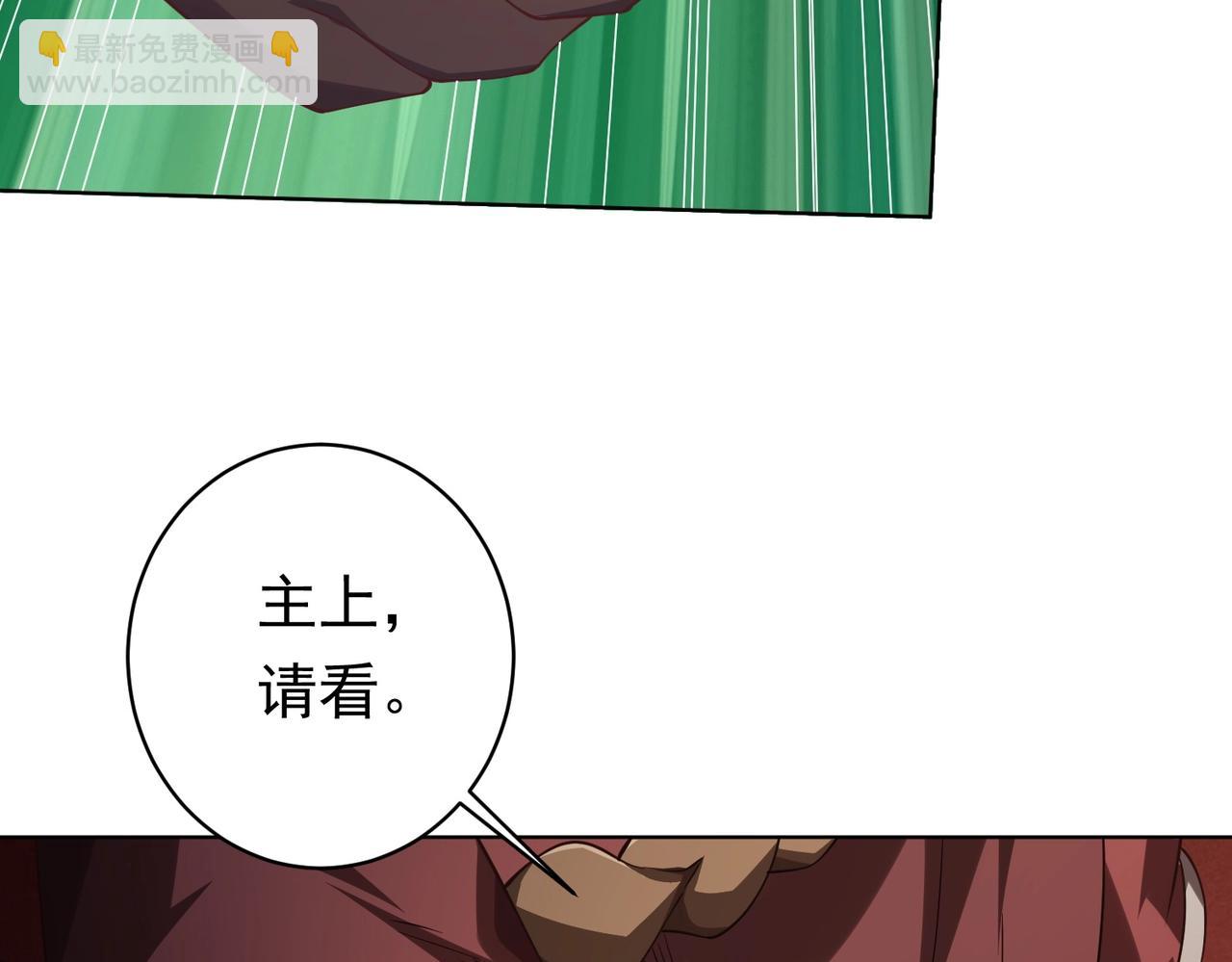 第16话 小鬼难缠？(1/3)-第16话