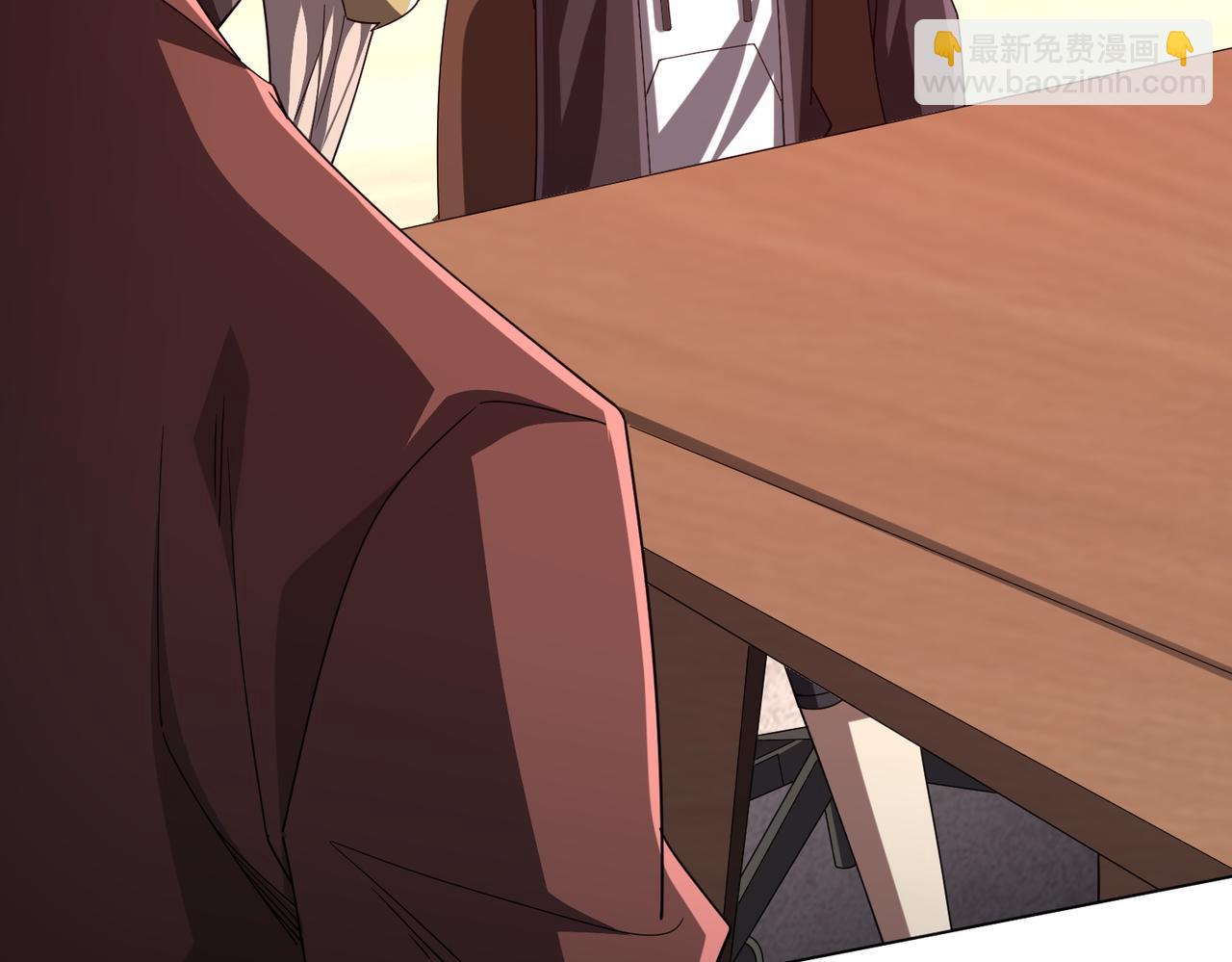 第109话 林御的经济布局！(1/4)-第150话