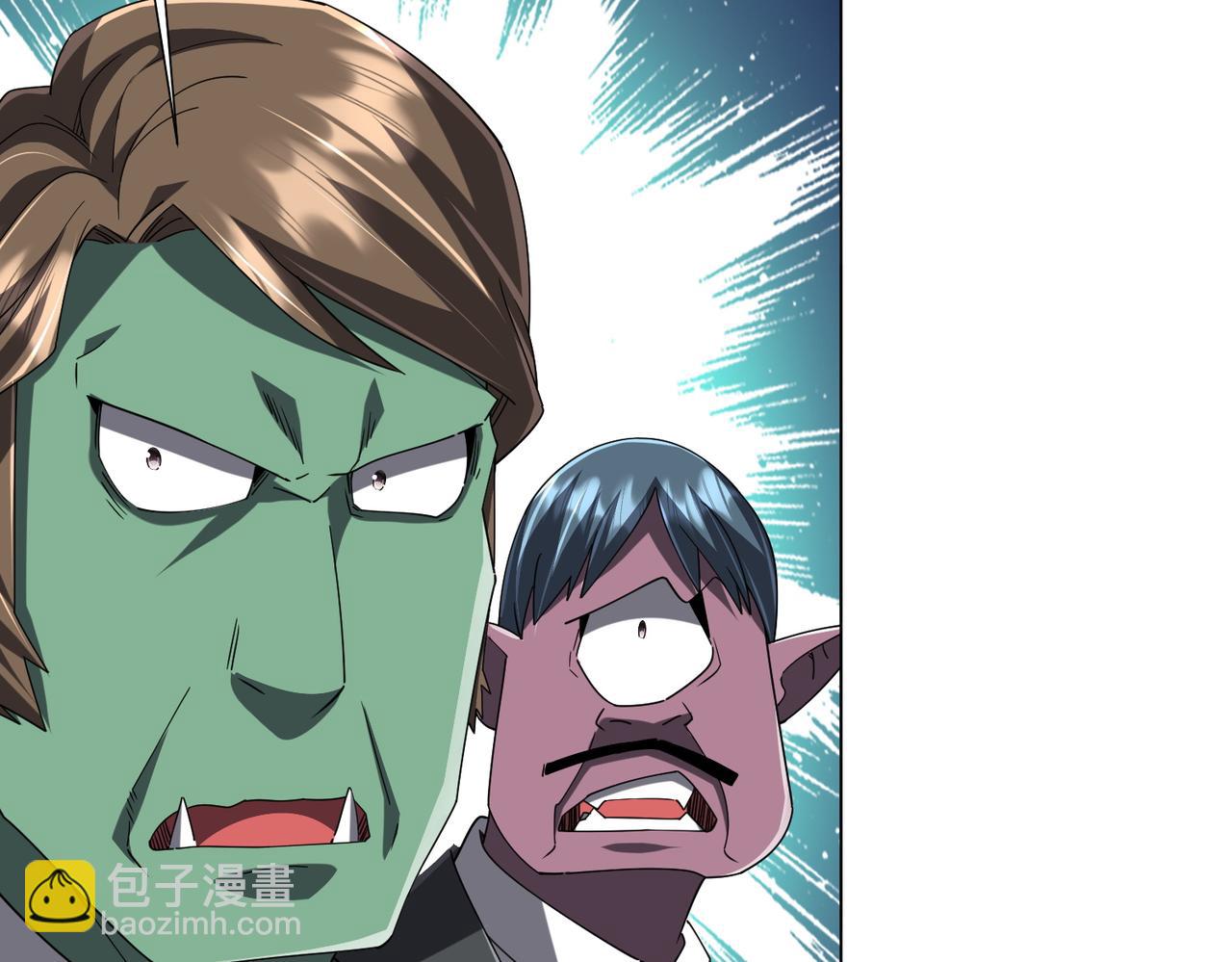 第109话 林御的经济布局！(1/4)-第150话