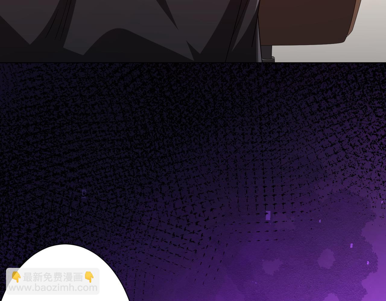 第109话 林御的经济布局！(1/4)-第150话