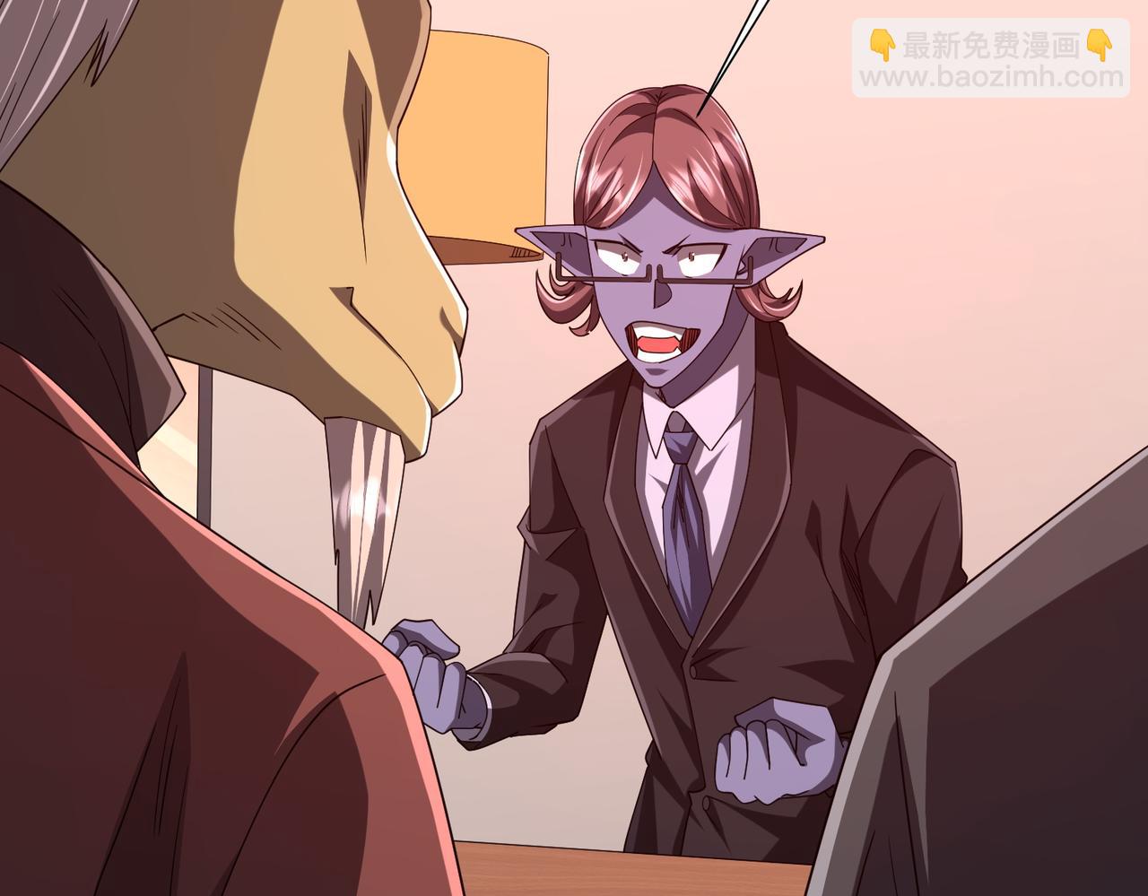 第109话 林御的经济布局！(1/4)-第150话