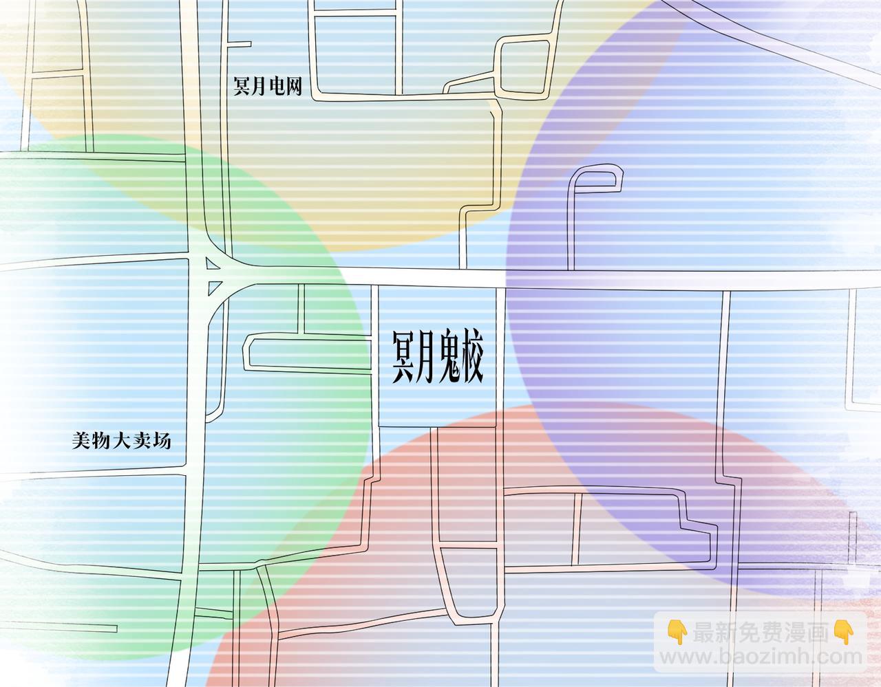 第109话 林御的经济布局！(1/4)-第150话