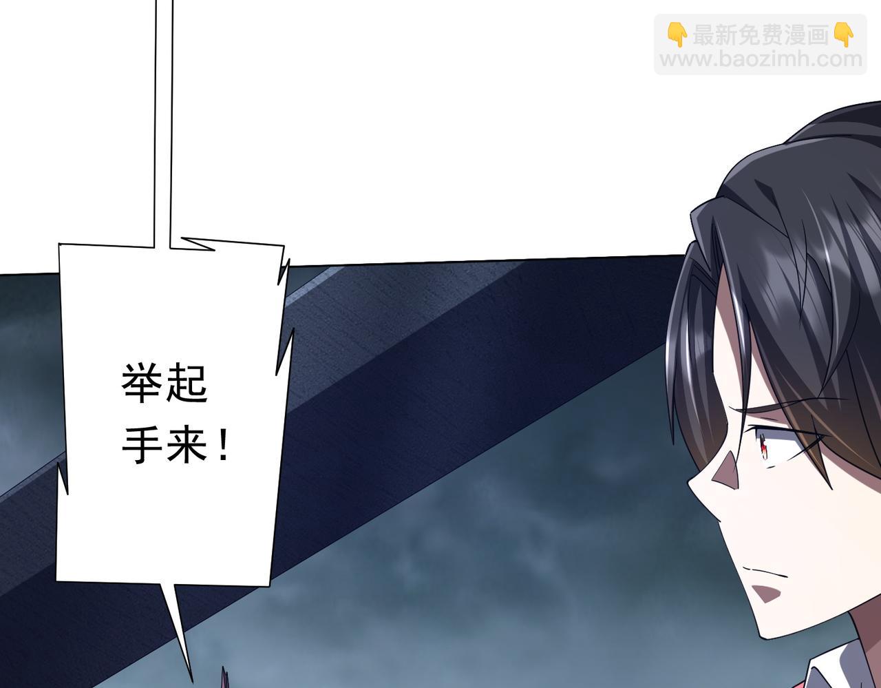 第111话 你们的提督来了！(1/4)-第152话