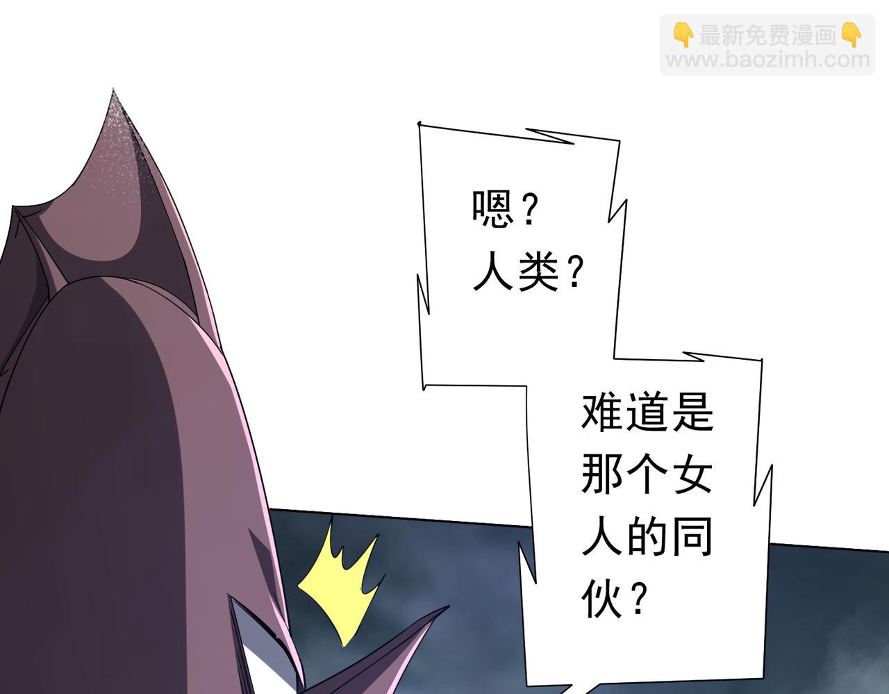第111话 你们的提督来了！(1/4)-第152话