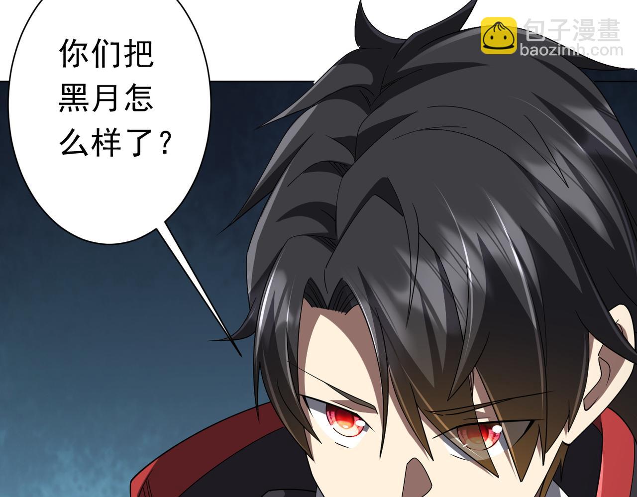 第111话 你们的提督来了！(1/4)-第152话
