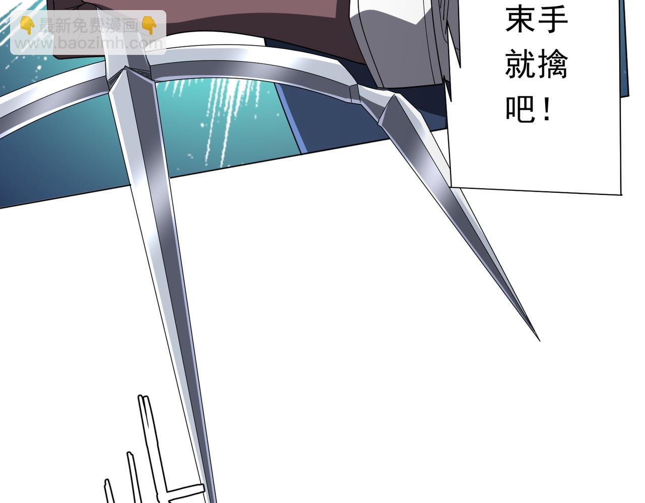 第111话 你们的提督来了！(1/4)-第152话