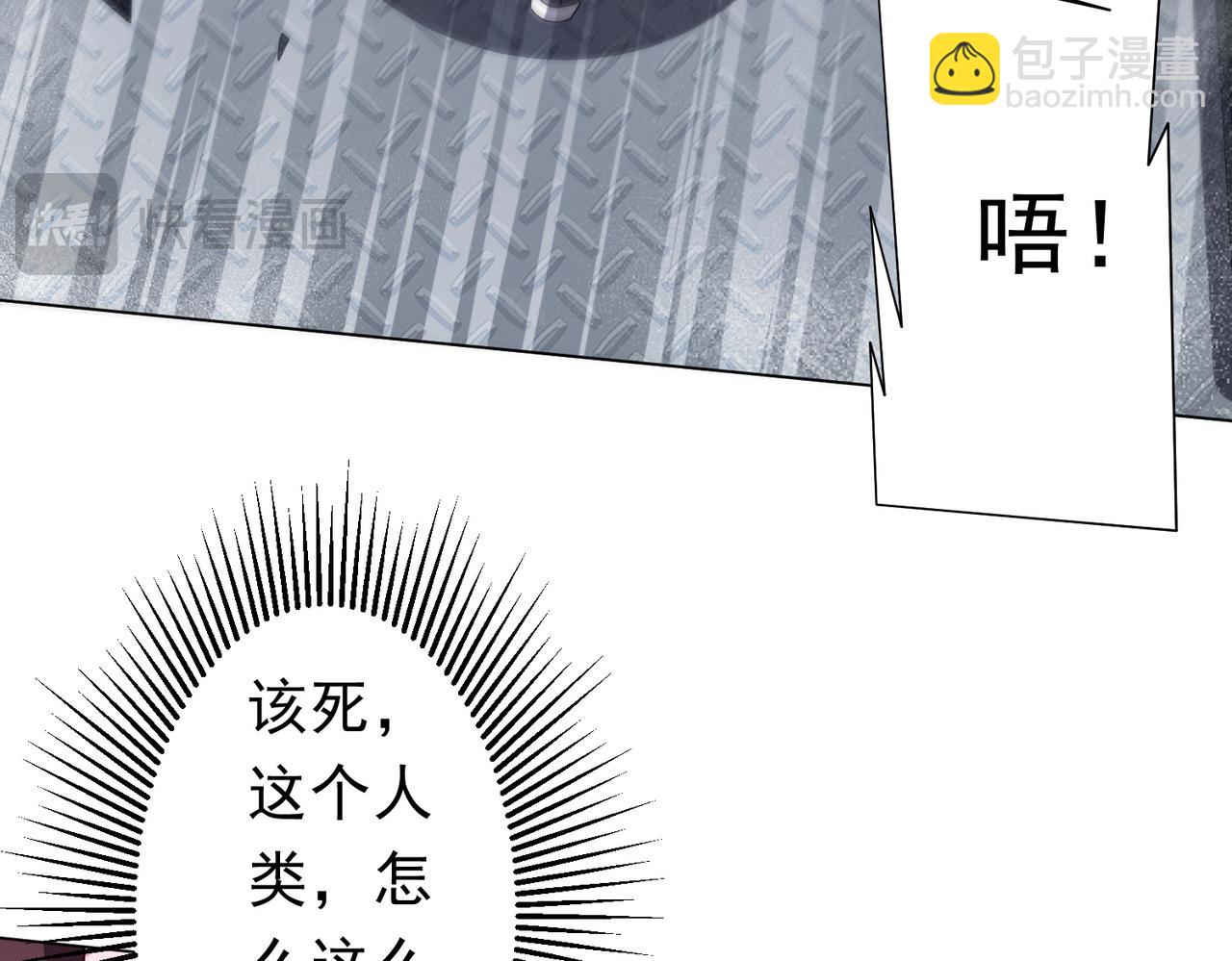 第111话 你们的提督来了！(1/4)-第152话