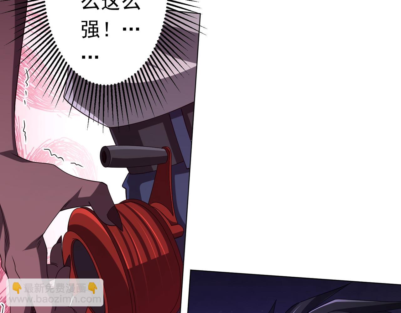 第111话 你们的提督来了！(1/4)-第152话