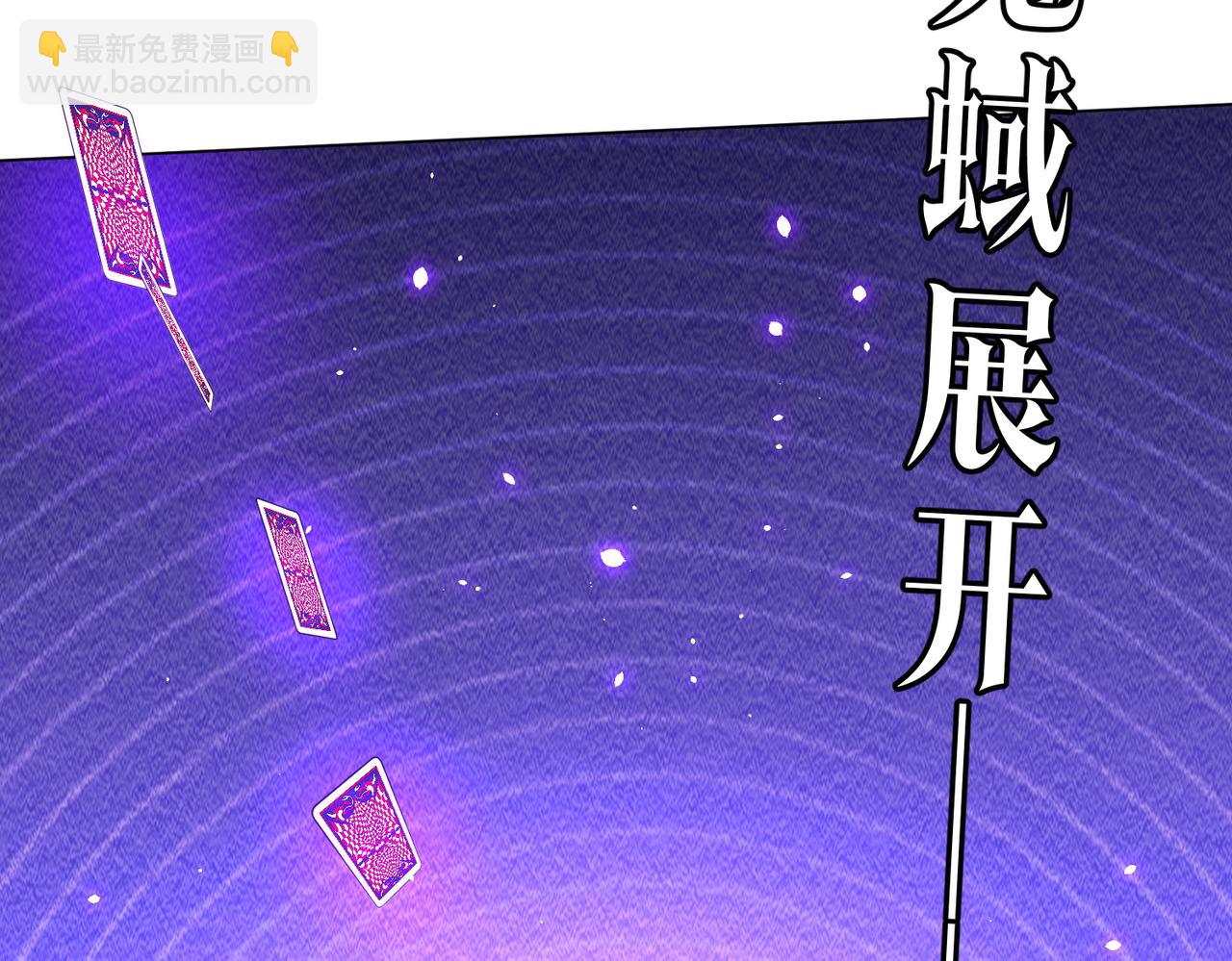 第111话 你们的提督来了！(1/4)-第152话