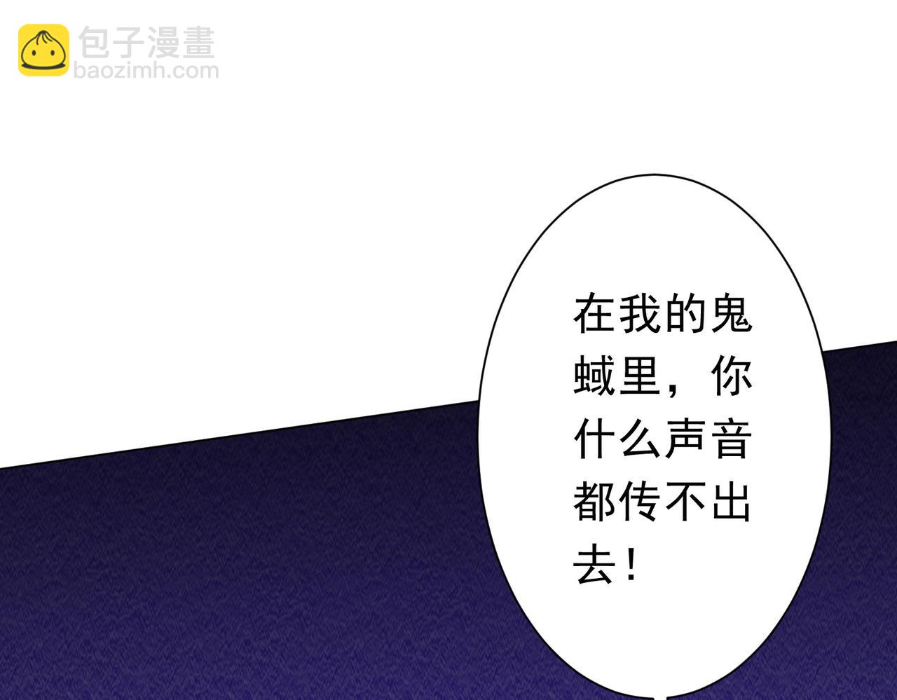 第111话 你们的提督来了！(1/4)-第152话