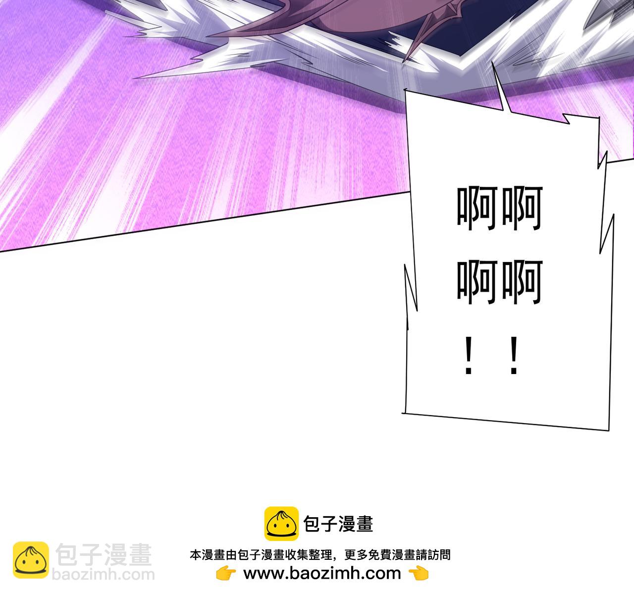 第111话 你们的提督来了！(1/4)-第152话