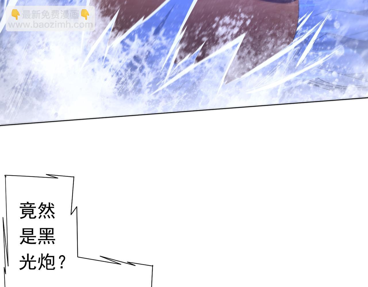 第113话 启动PLAN B！(1/4)-第154话