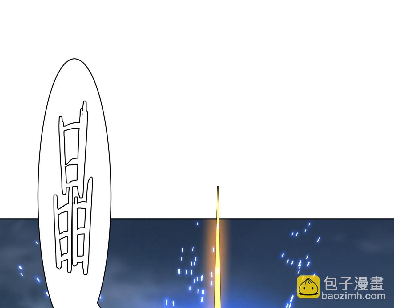 第113话 启动PLAN B！(1/4)-第154话