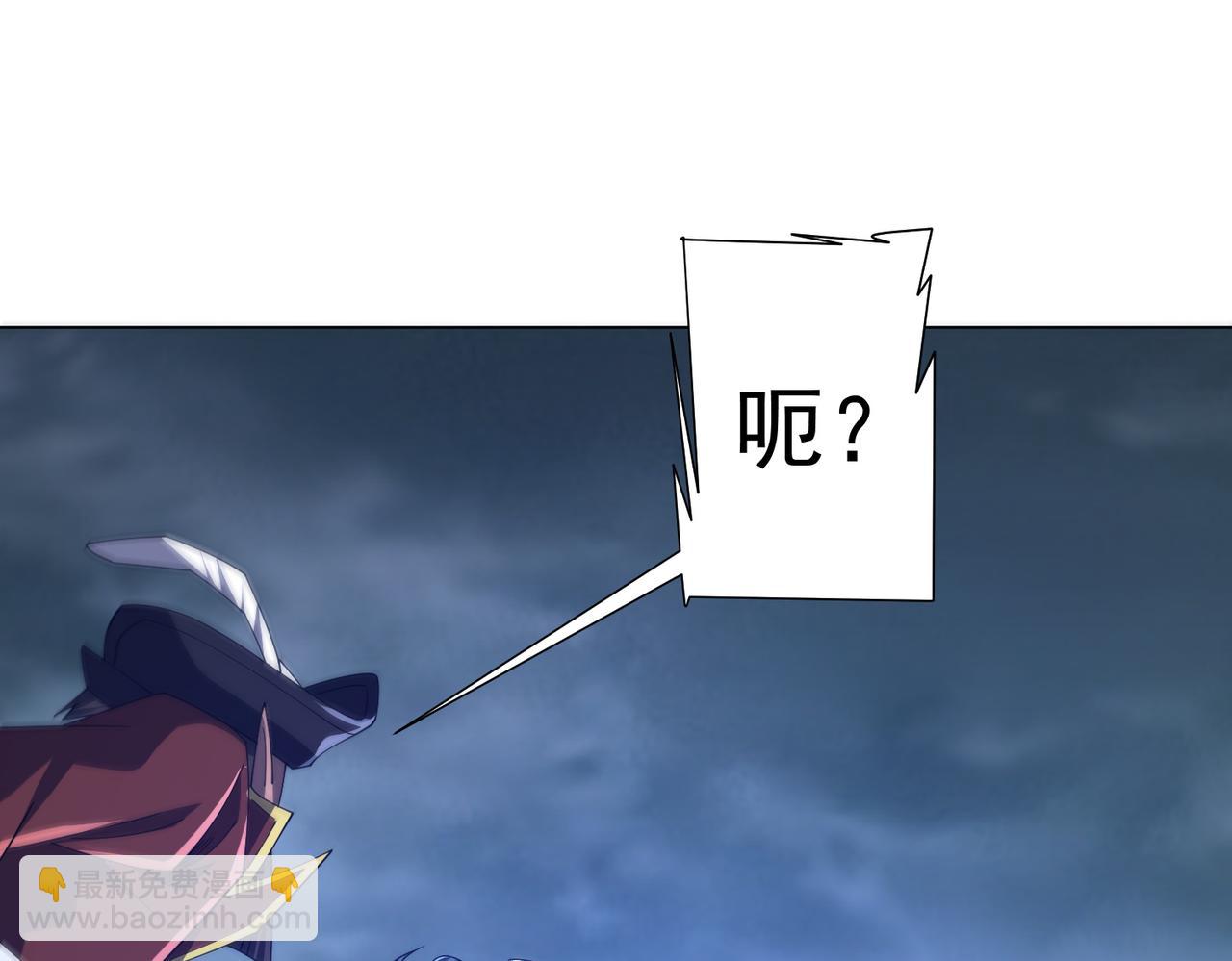第113话 启动PLAN B！(1/4)-第154话