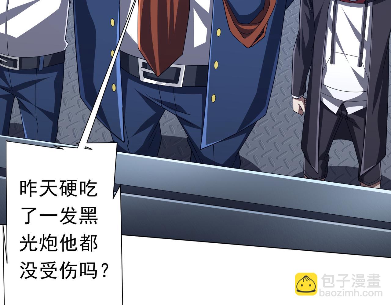 第115话 痛击我的队友！(1/4)-第156话
