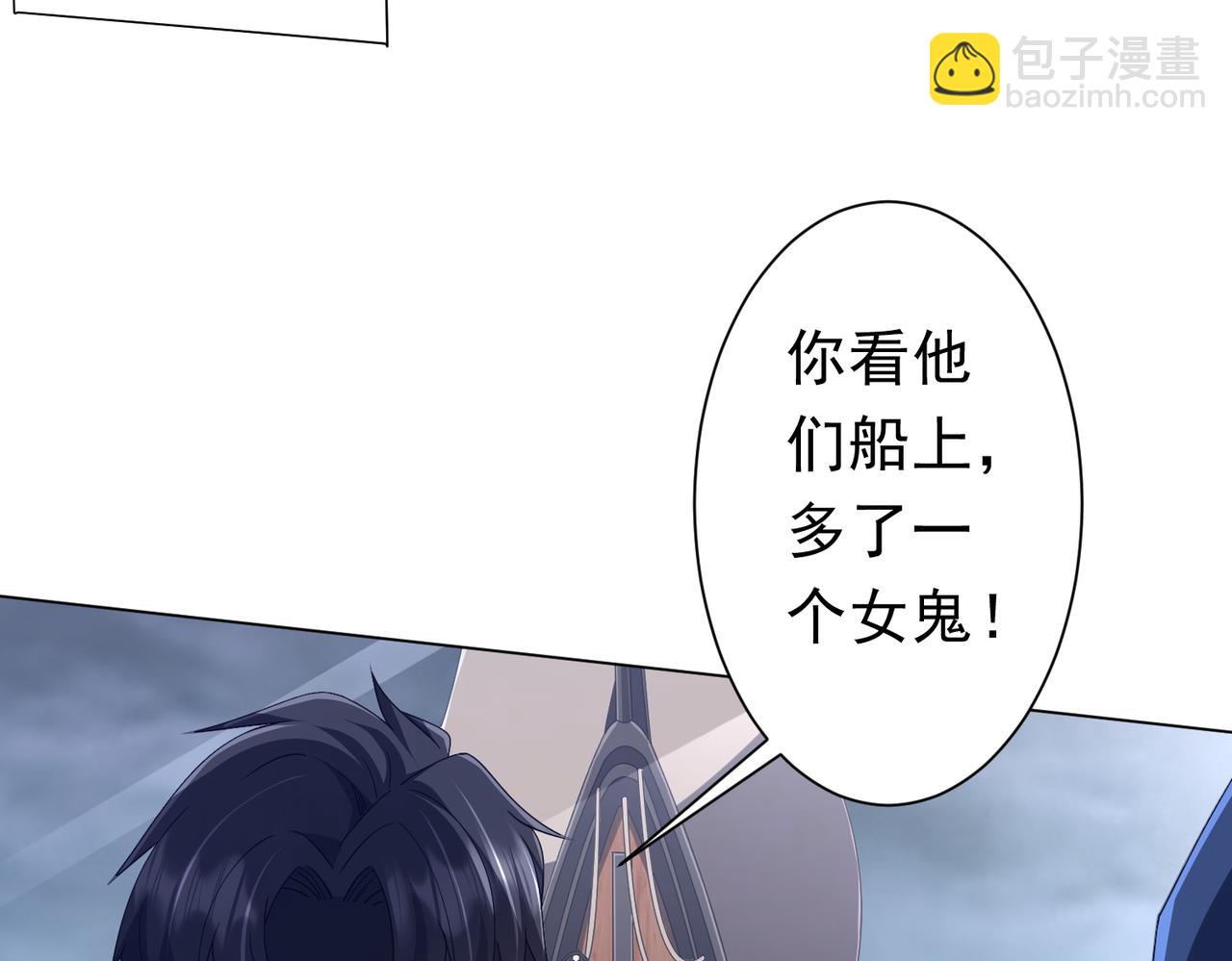 第115话 痛击我的队友！(1/4)-第156话