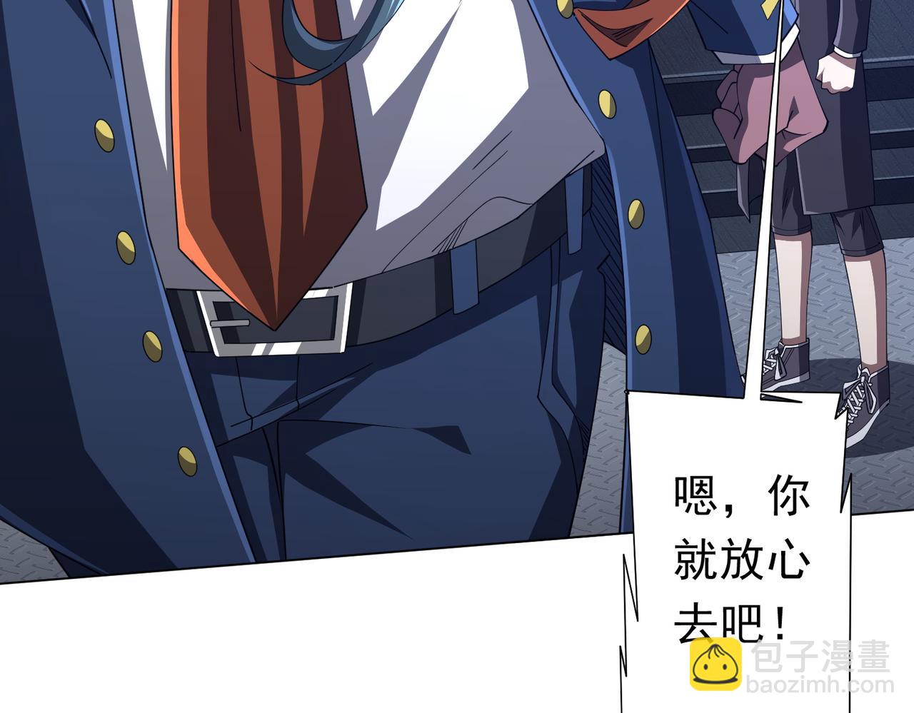 第115话 痛击我的队友！(1/4)-第156话