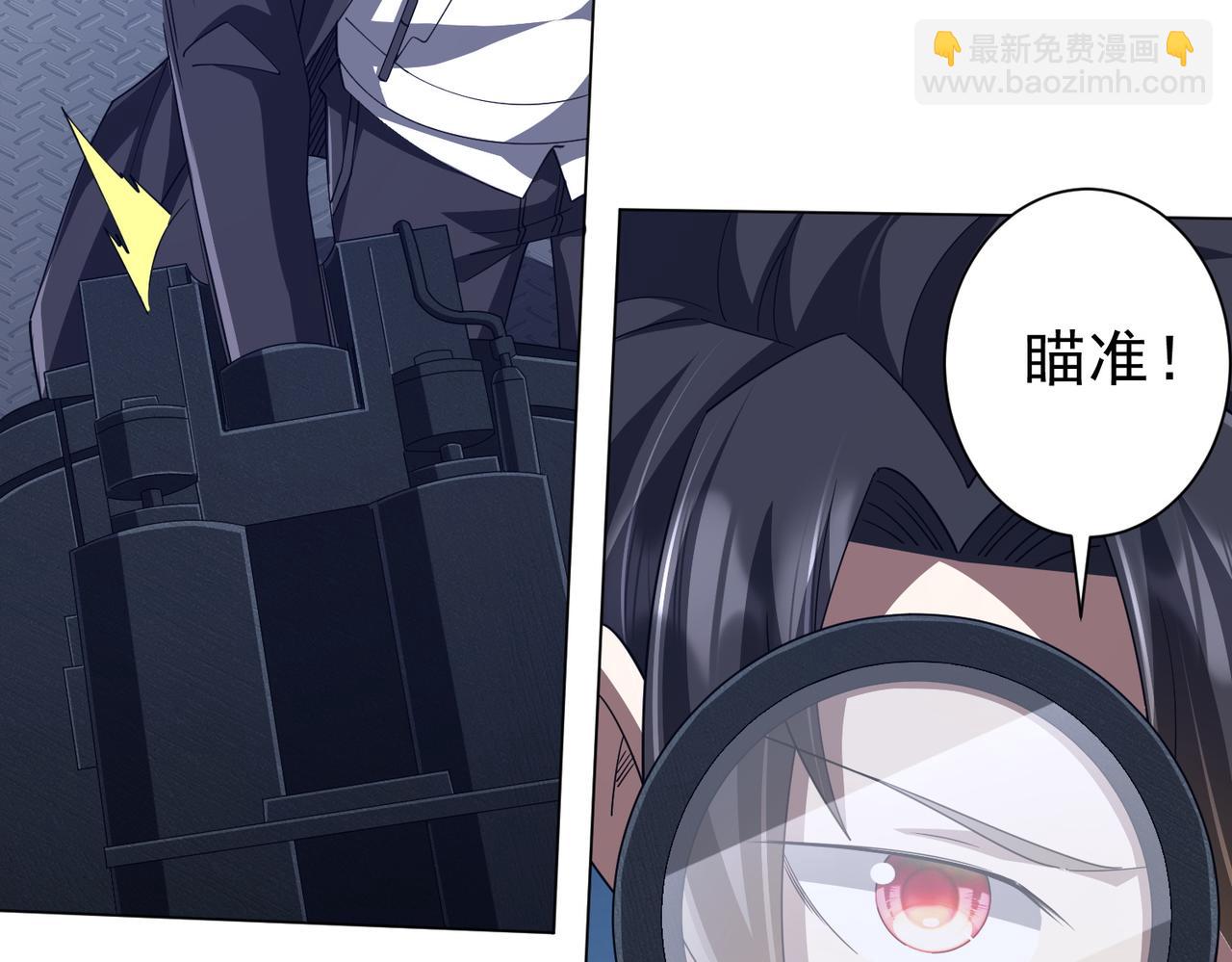 第115话 痛击我的队友！(1/4)-第156话