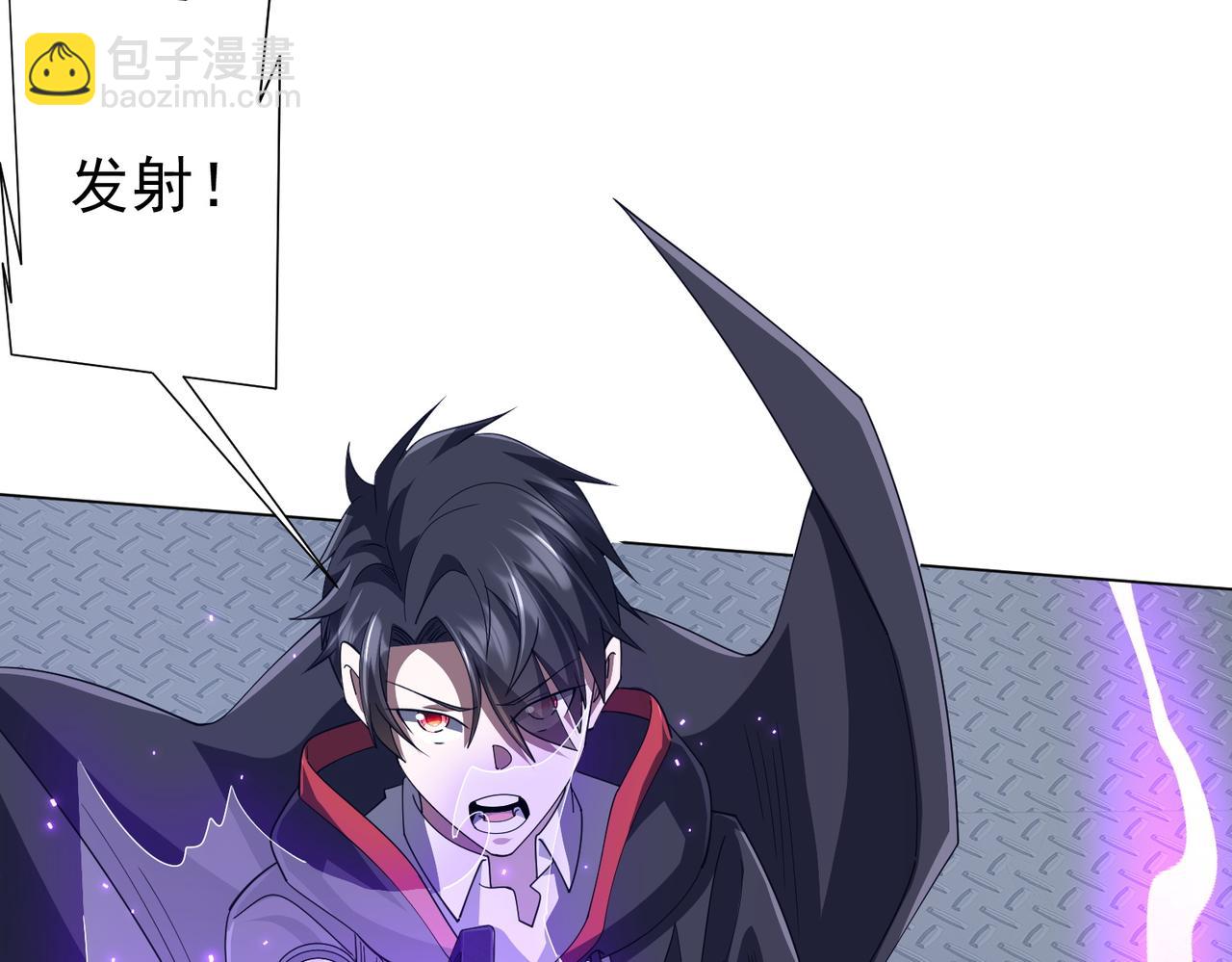 第115话 痛击我的队友！(1/4)-第156话