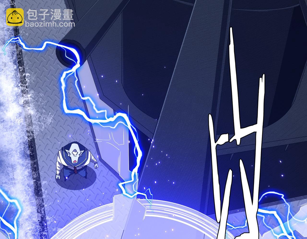 第115话 痛击我的队友！(1/4)-第156话