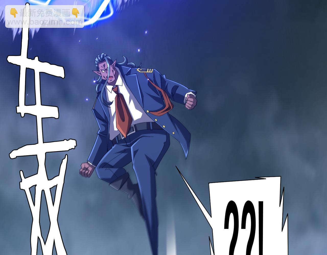 第115话 痛击我的队友！(1/4)-第156话