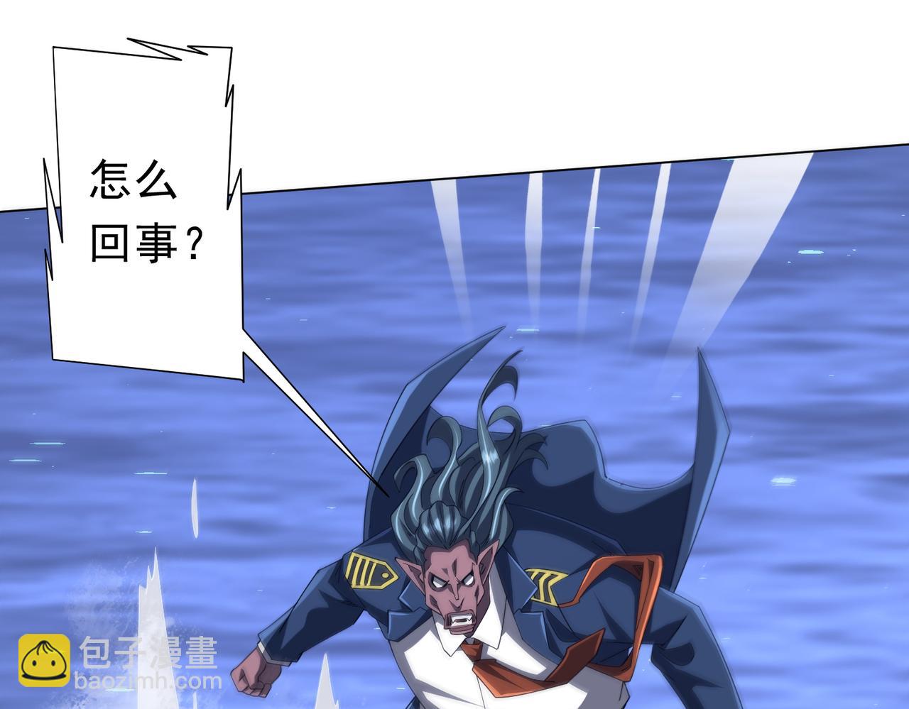 第115话 痛击我的队友！(1/4)-第156话