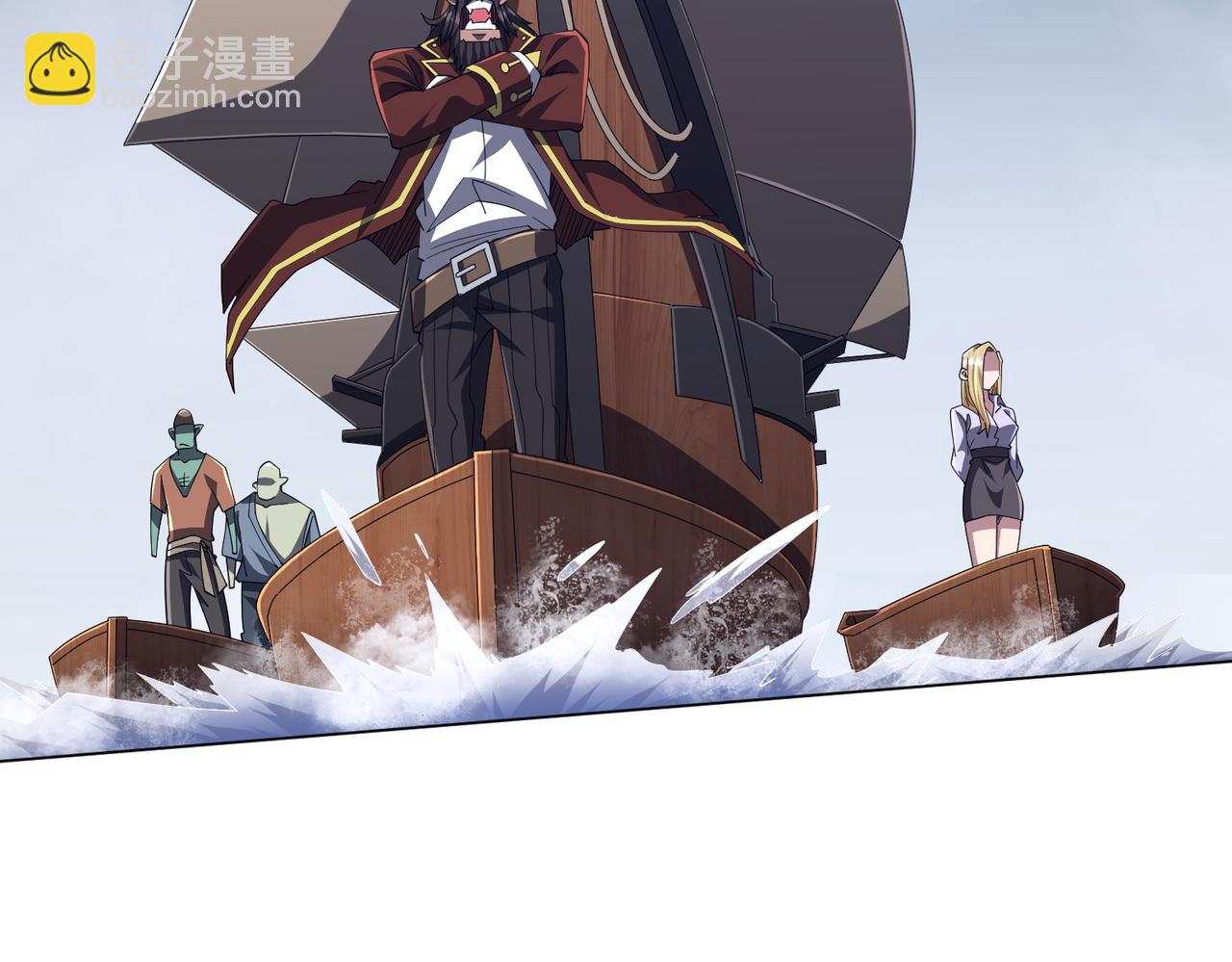 第115话 痛击我的队友！(1/4)-第156话