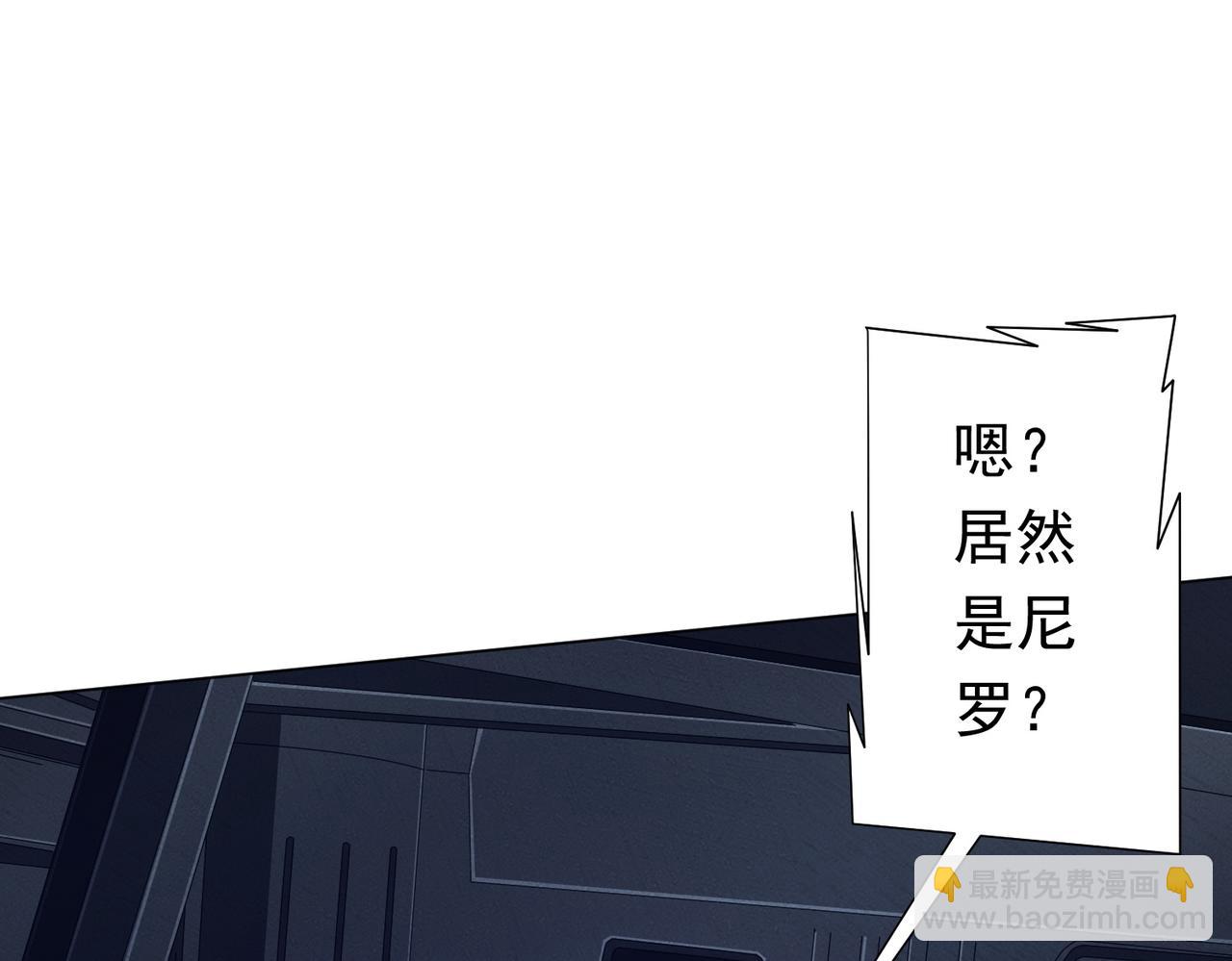 第115话 痛击我的队友！(1/4)-第156话